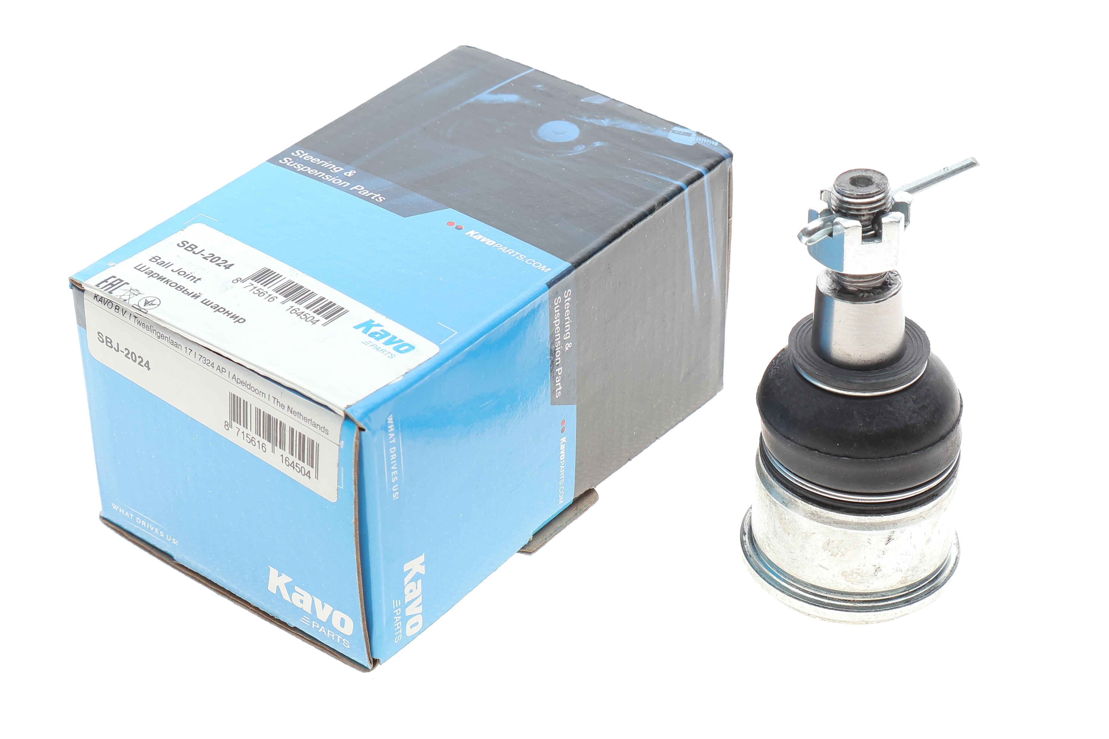 Опора кульова (передня/знизу) Honda Accord 2.0-2.4 03-