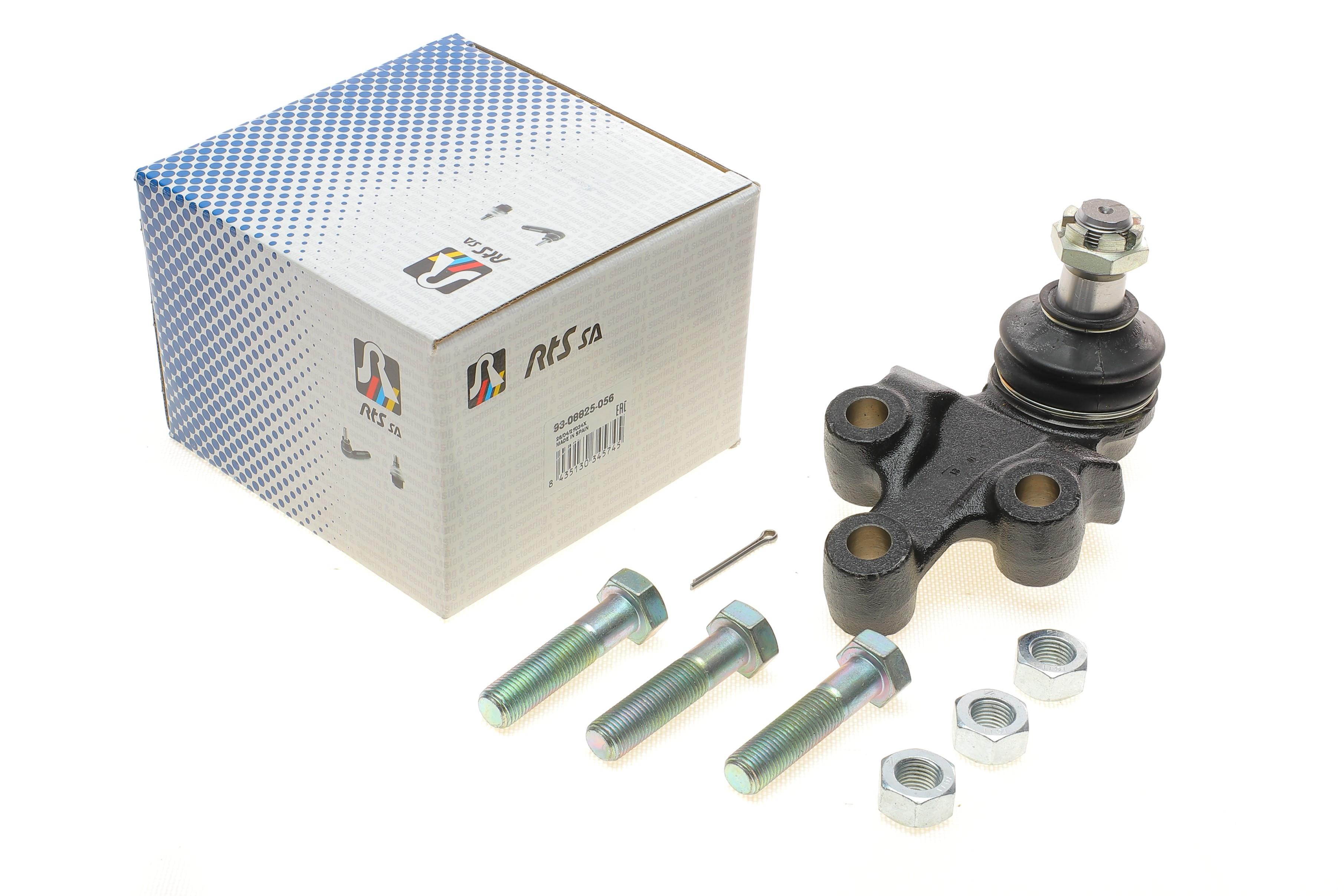 Опора кульова (передня/знизу) Kia Sorento I 02-