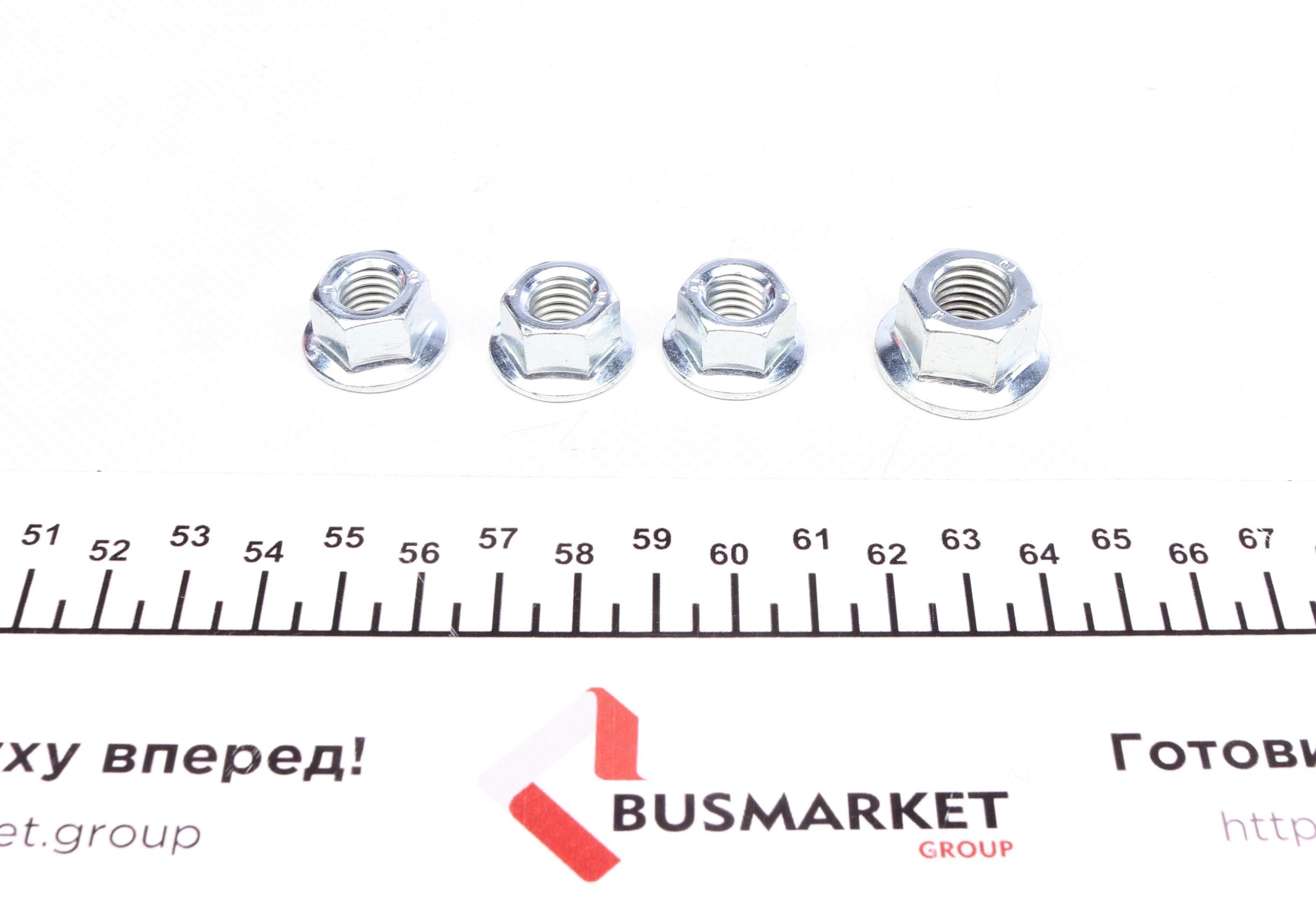 Опора кульова (передня/знизу/R) VW Polo/Skoda Fabia 1.0-2.0 99-