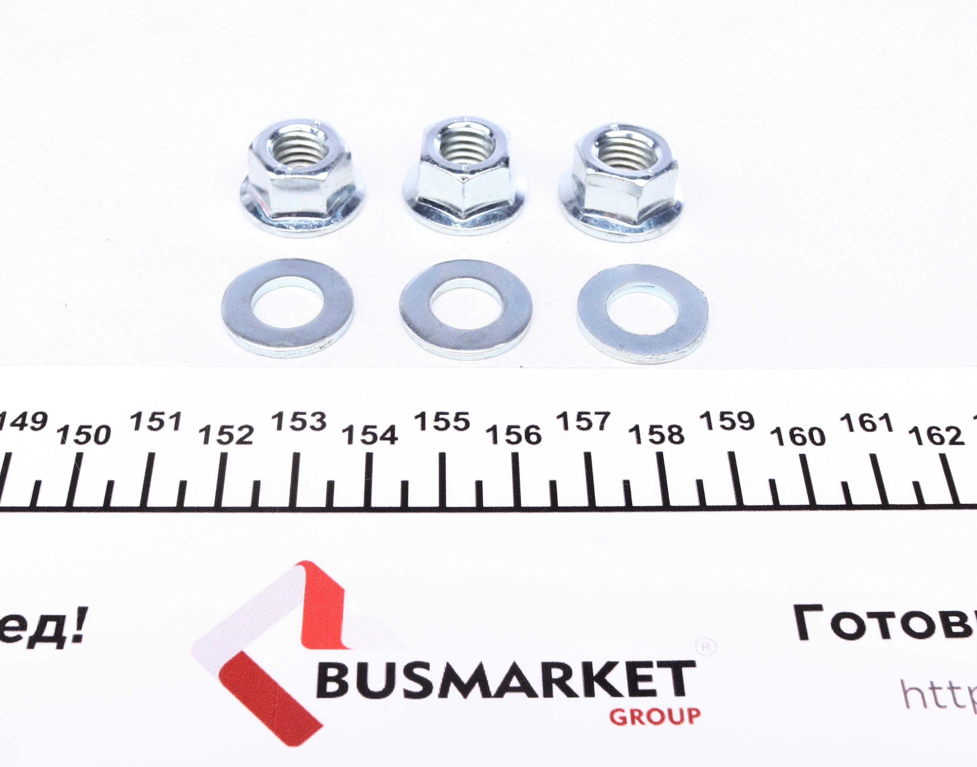 Опора кульова (передня/знизу/L) VW Polo/Skoda Fabia 1.0-2.0 99-