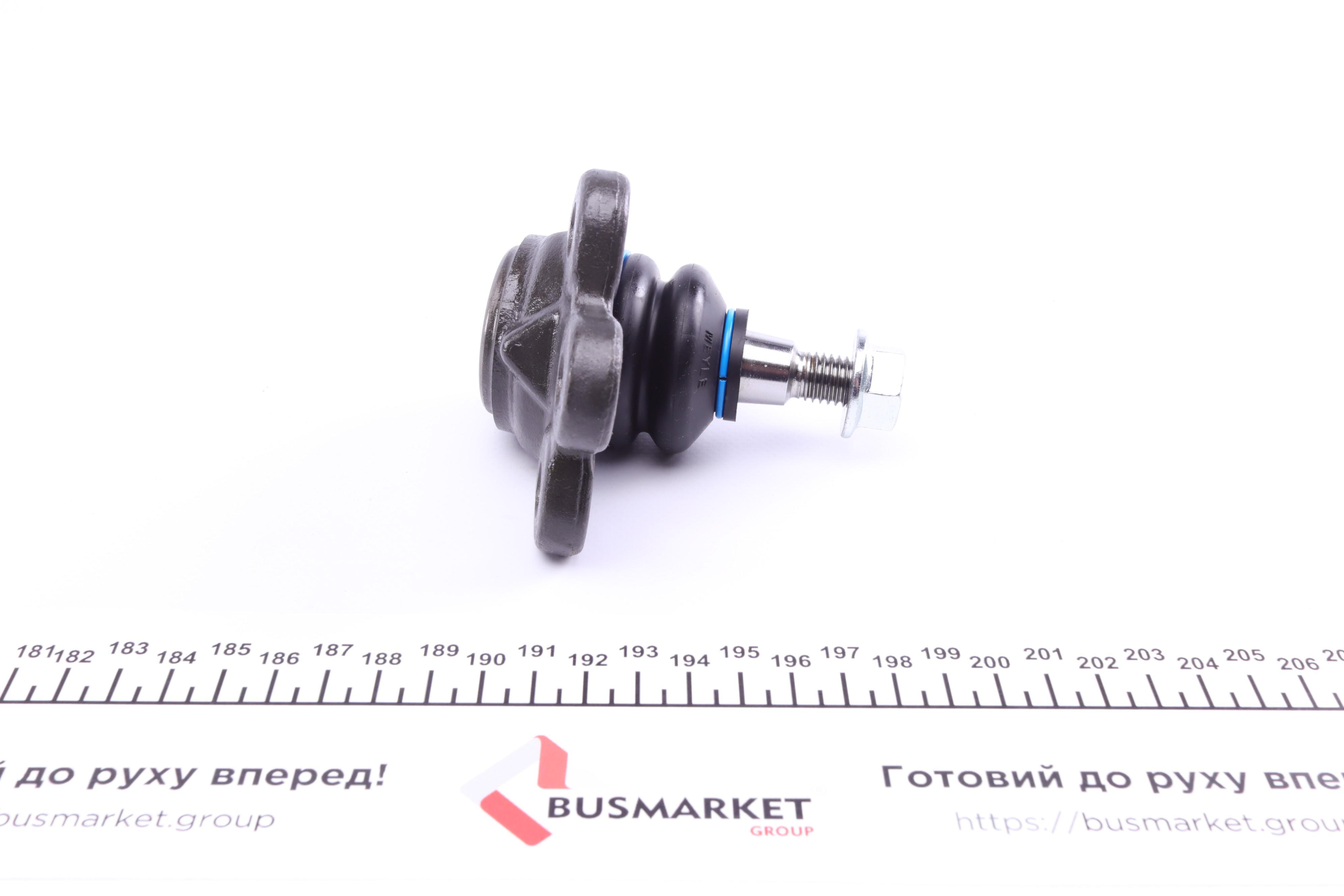 Опора кульова (передня/знизу) Chevrolet Captiva/ Opel Antara 06-