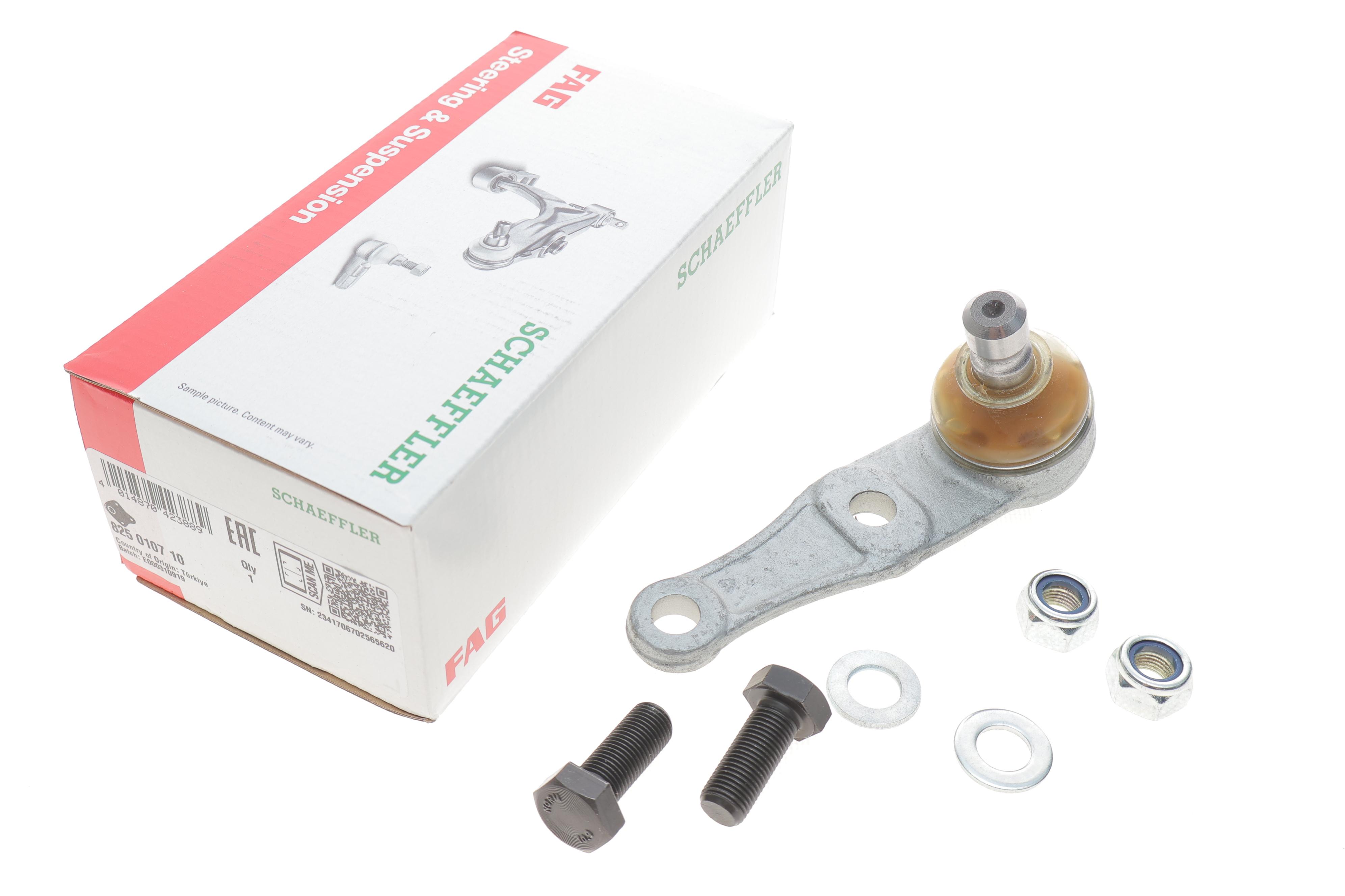 Опора кульова (передня/знизу) Daewoo Nubira 97-09