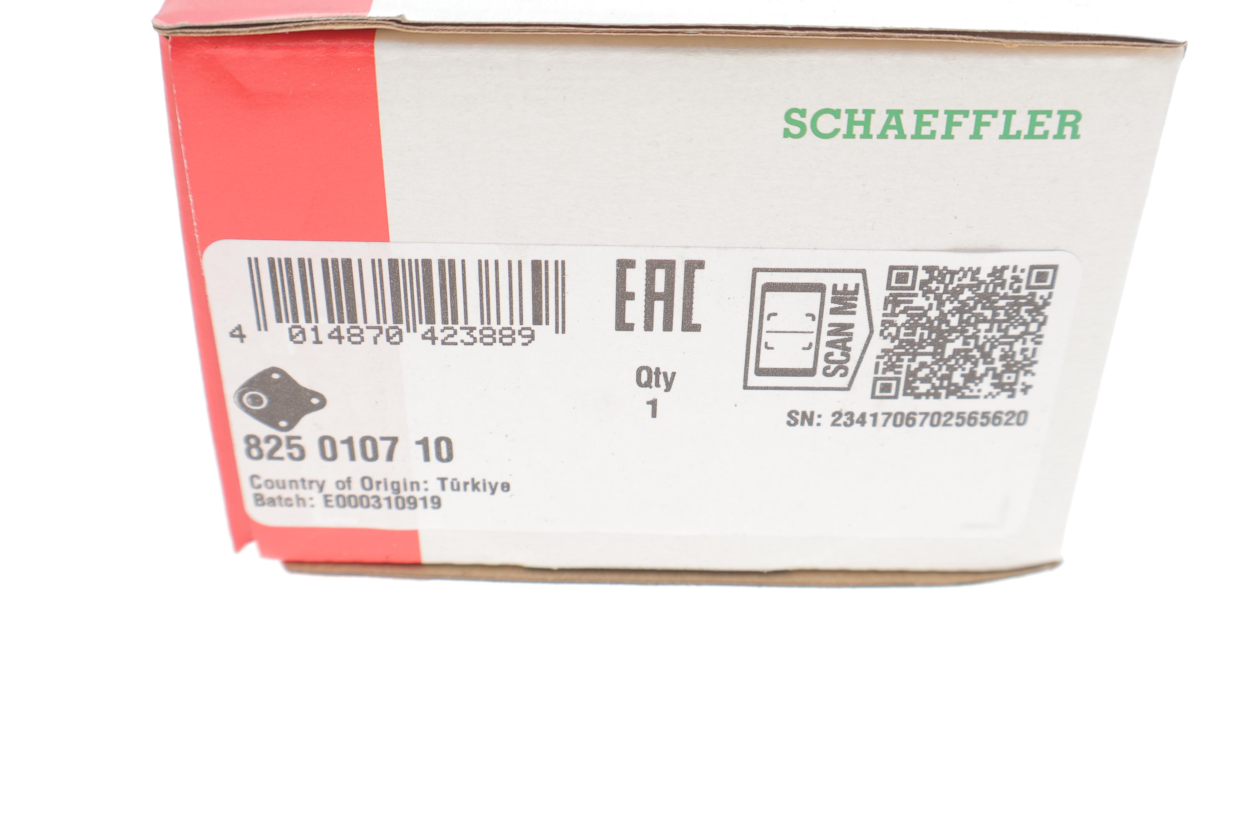 Опора кульова (передня/знизу) Daewoo Nubira 97-09