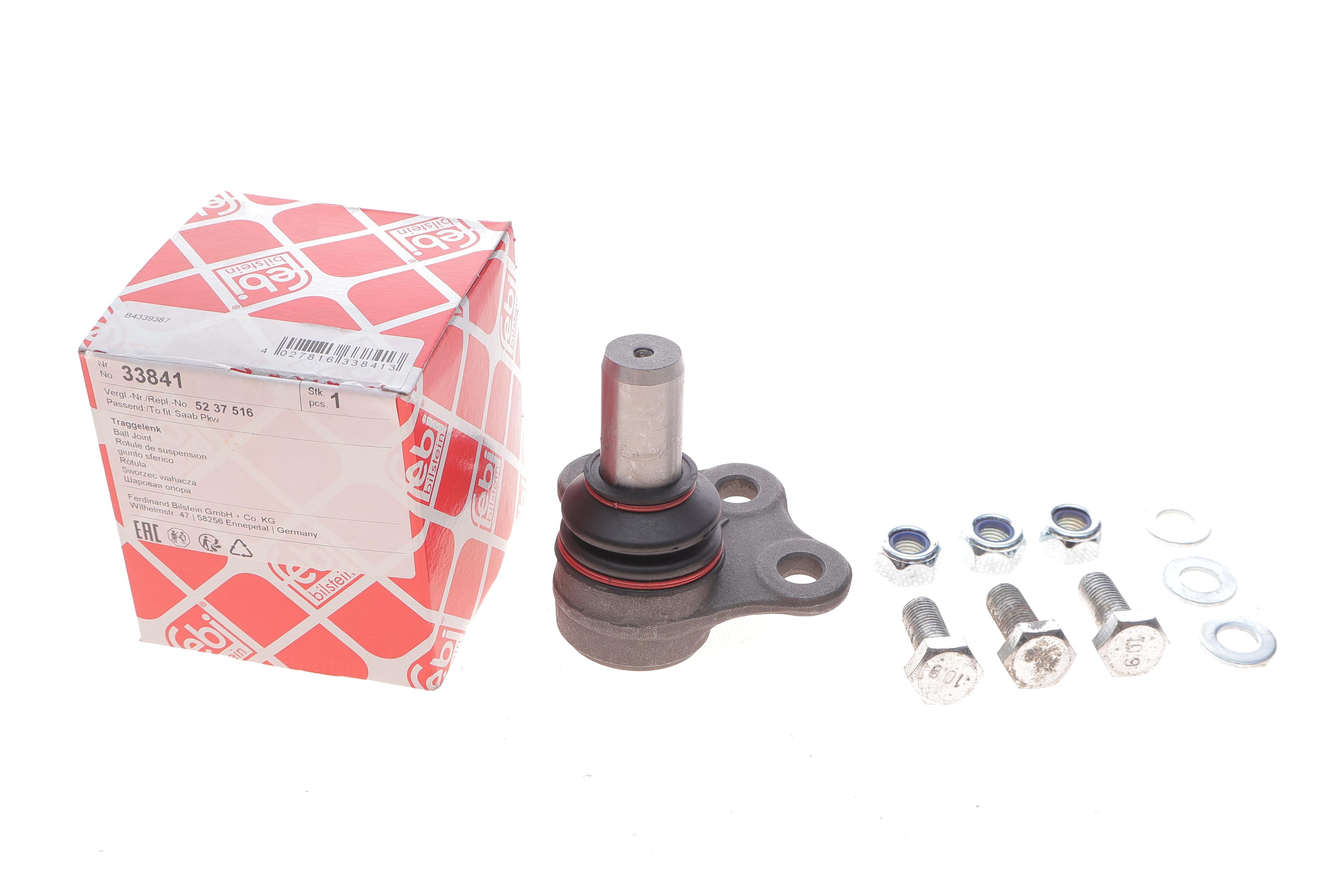 Опора кульова (передня/знизу) Saab 9-5 97-12