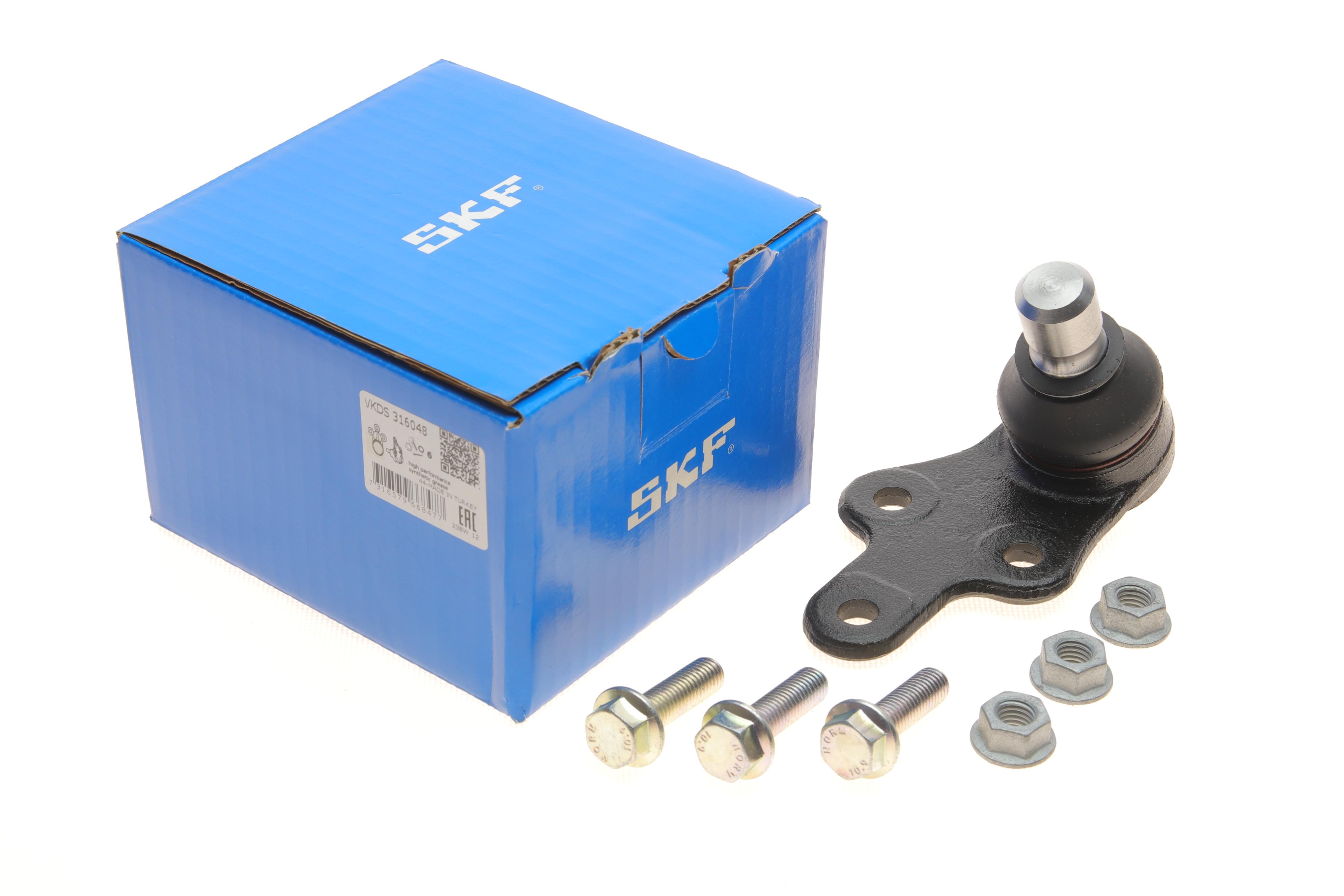 Опора кульова (передня/L) Ford C-Max/Focus 10-/Volvo V40 12-