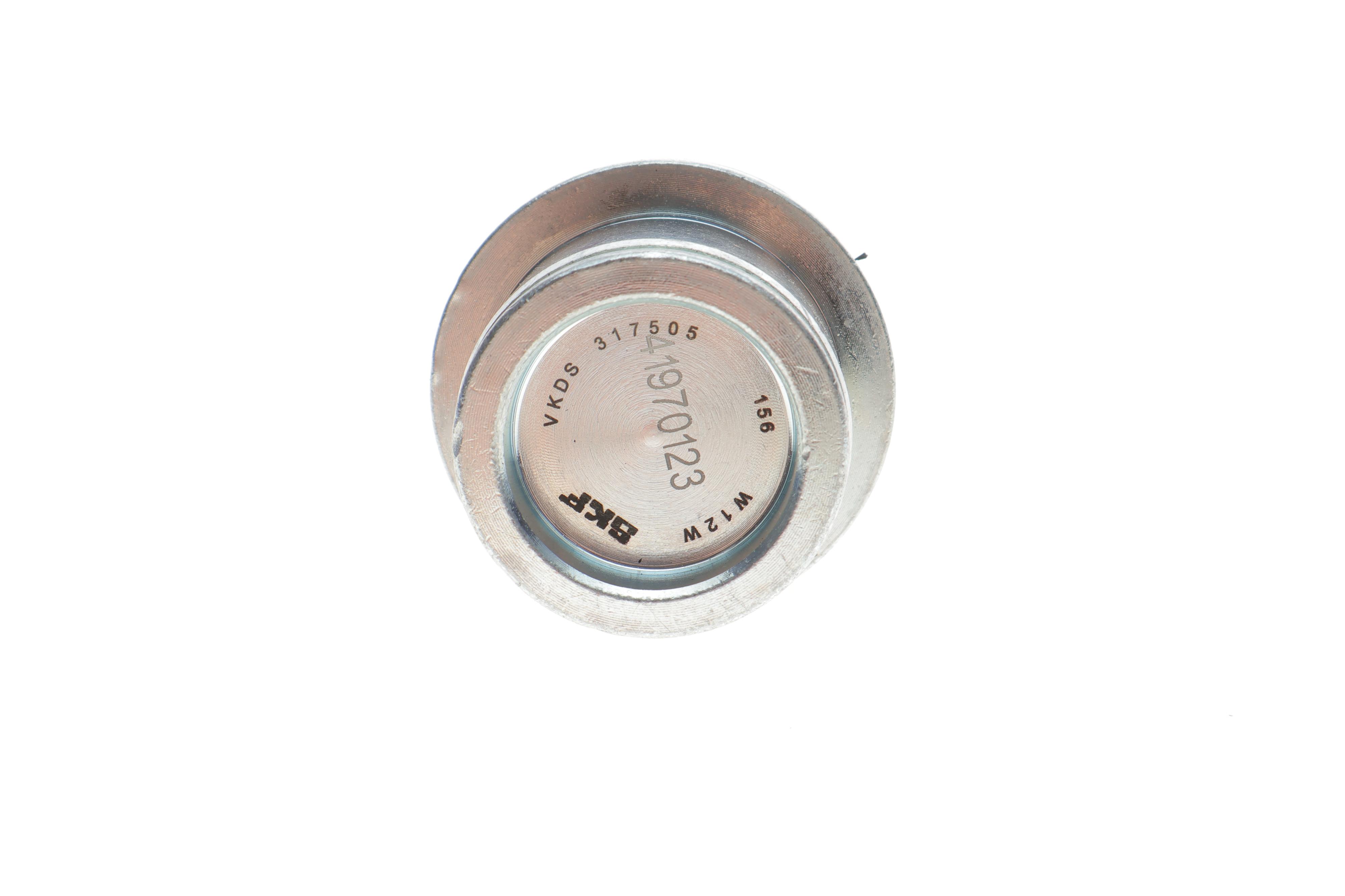 Опора кульова (передня/знизу) Land Rover DiscoveryIII-IV/Range Rover Sport 04-09