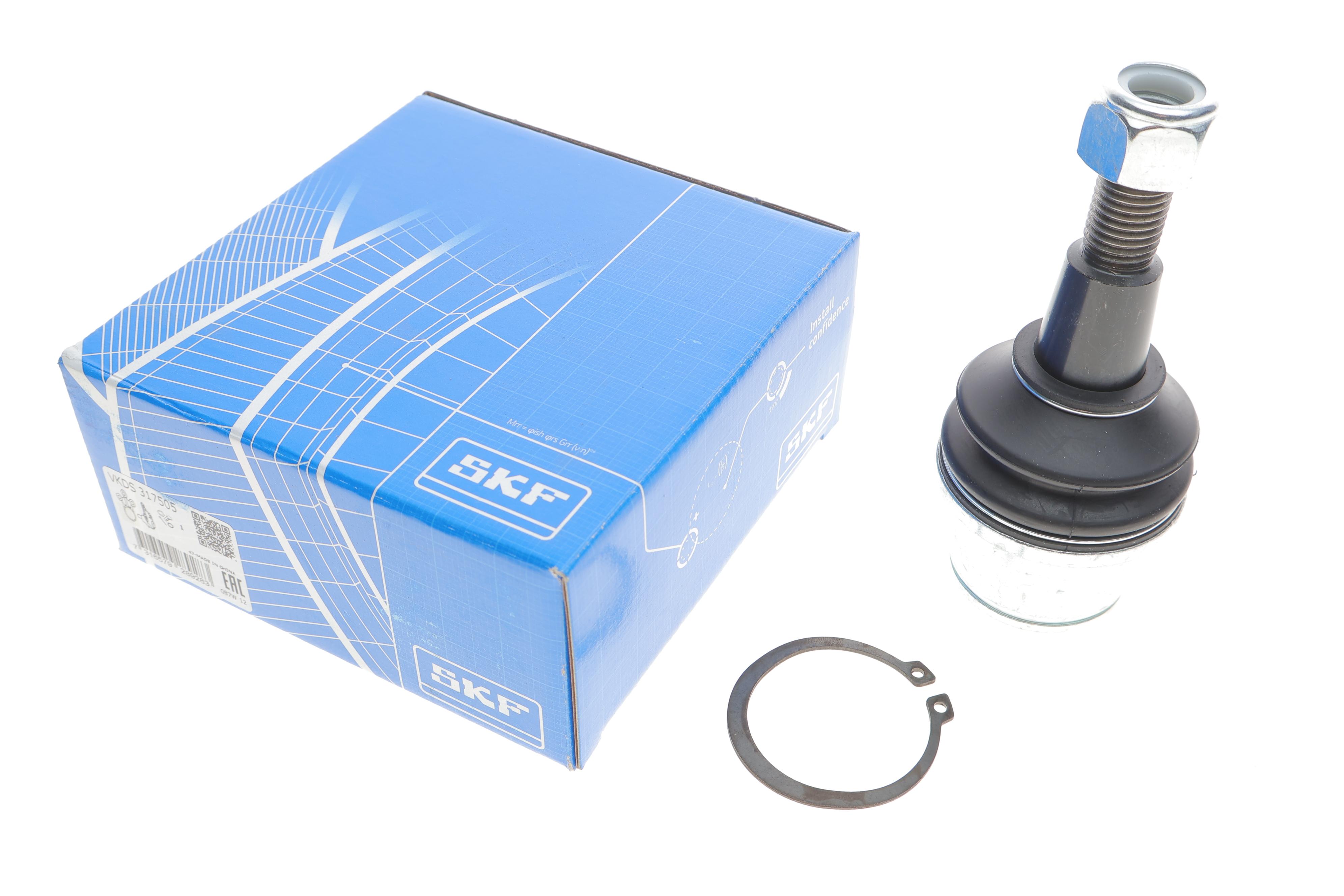 Опора кульова (передня/знизу) Land Rover DiscoveryIII-IV/Range Rover Sport 04-09