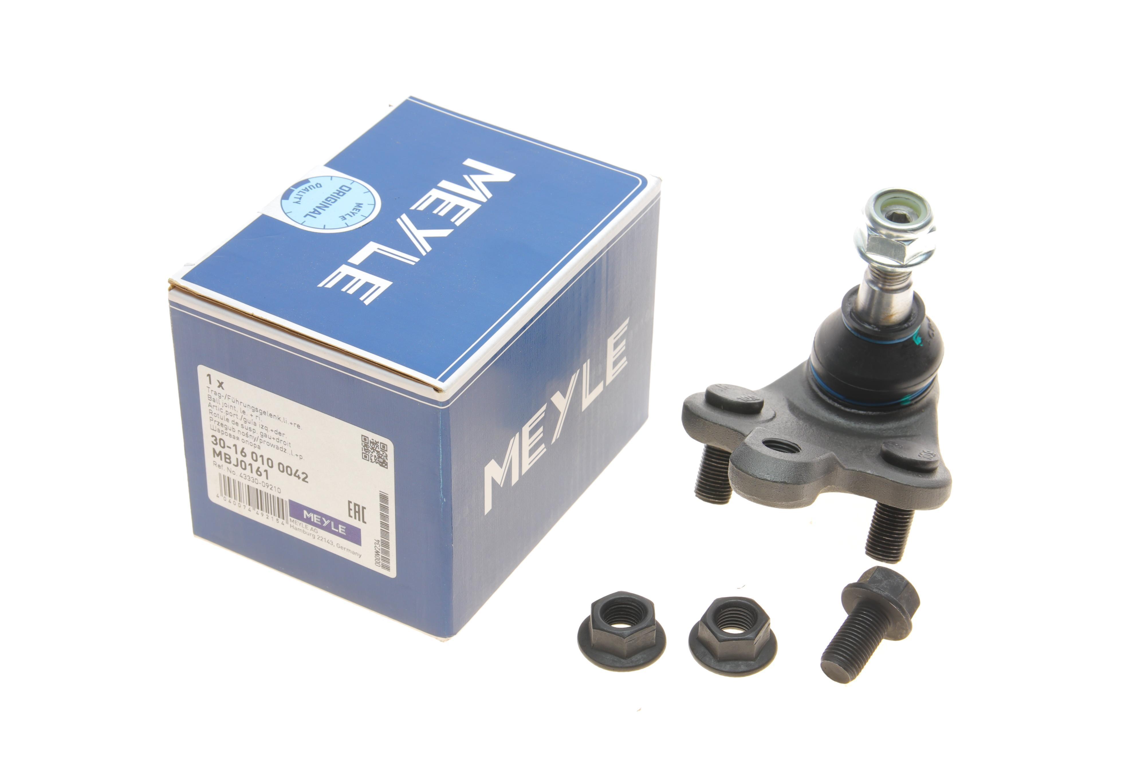 Опора кульова (передня) Toyota Avensis II 03-11 (к-кт)