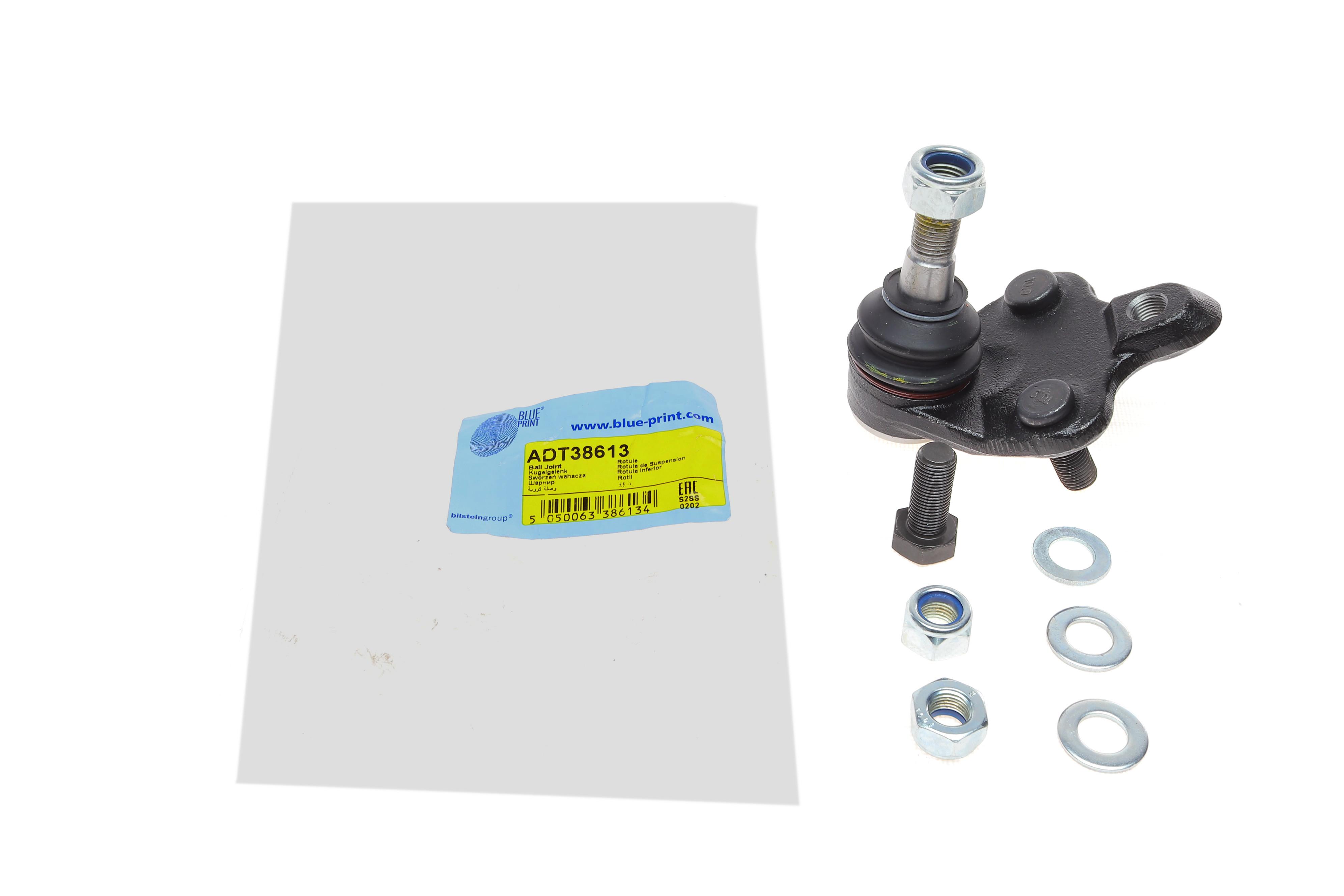 Опора кульова (передня) Toyota Avensis/Corolla 1.3-2.4 87-