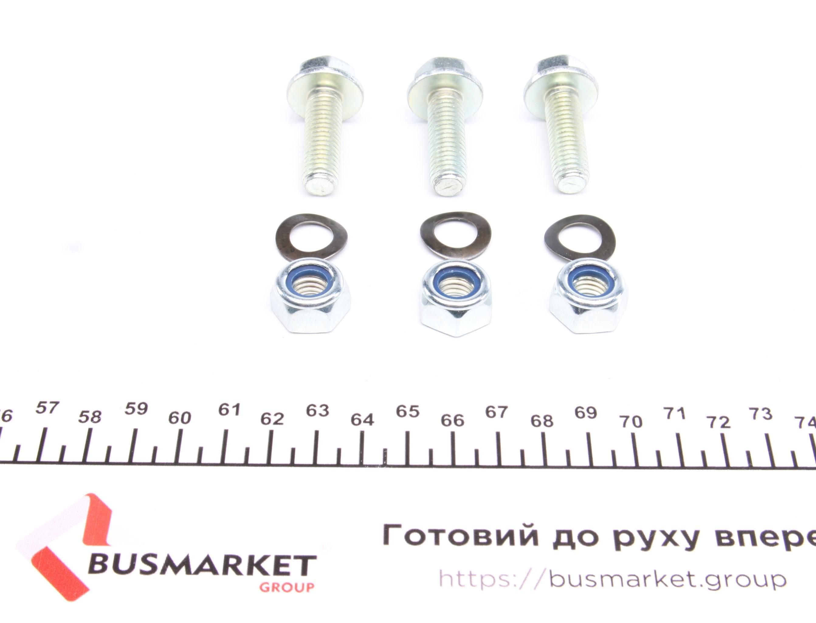 Опора кульова (передня/знизу) Ford Focus 98-04 (d=16.5mm)