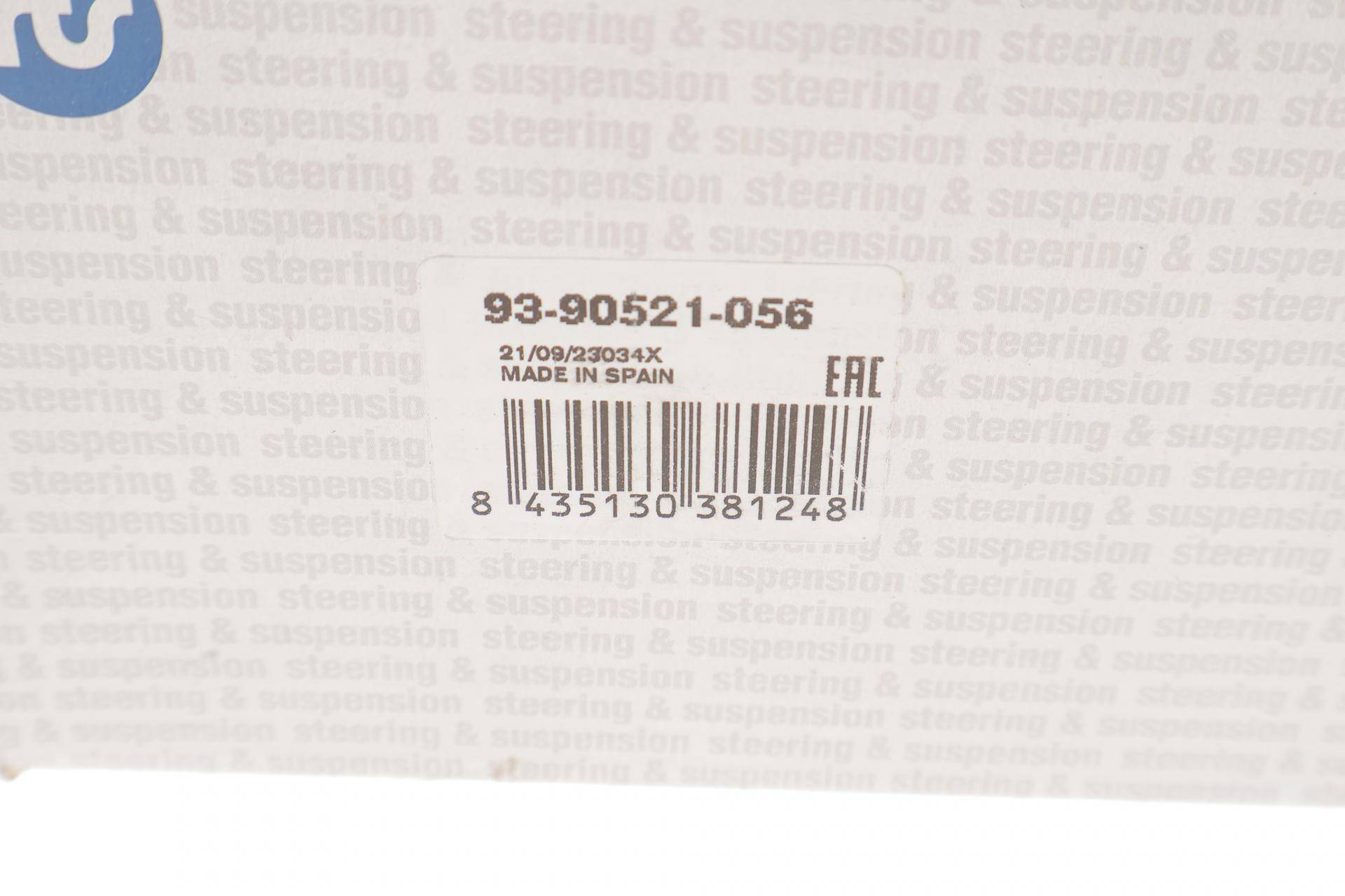 Опора кульова (передня/знизу) Citroen C4 20-/Peugeot 2008/208 19-