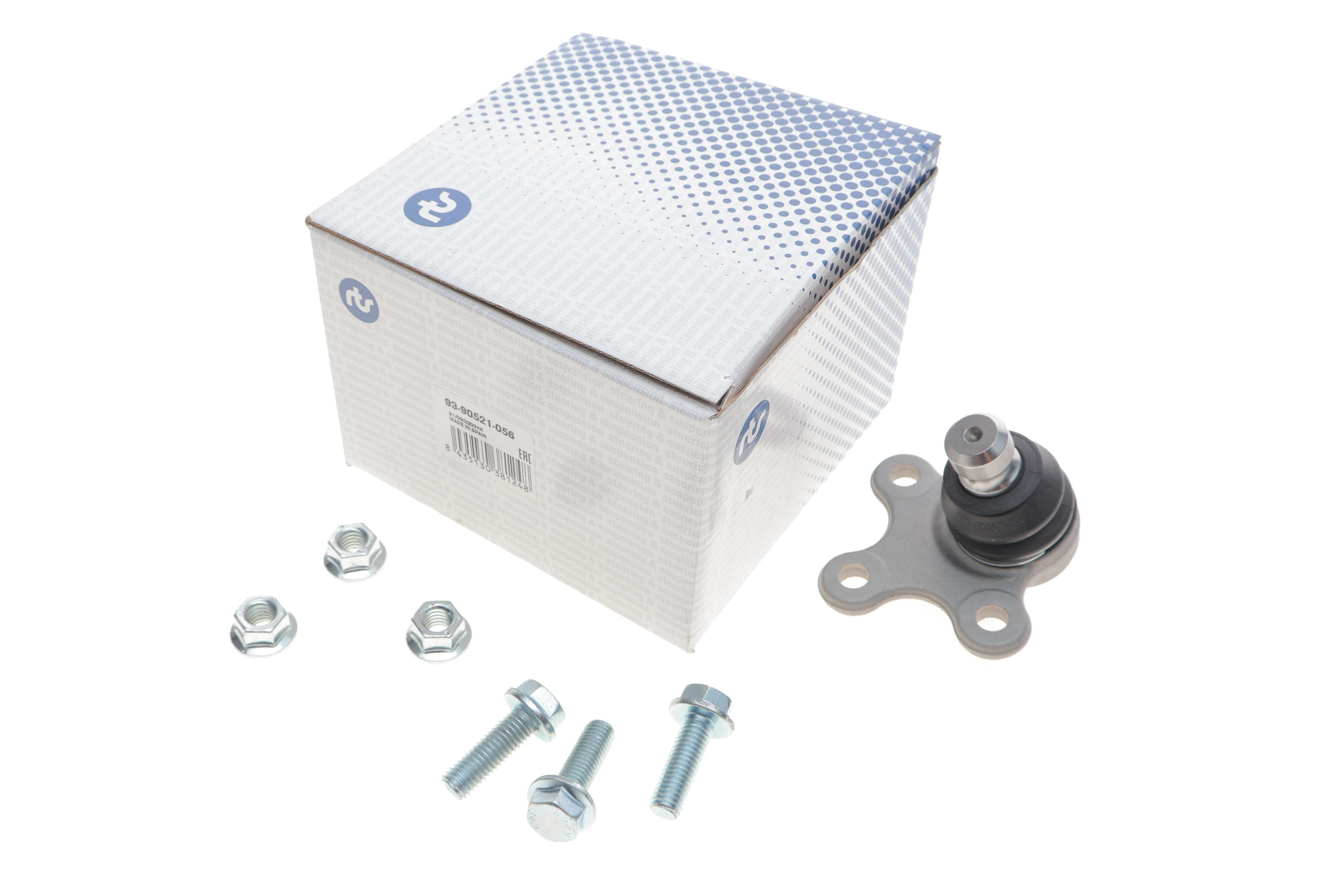 Опора кульова (передня/знизу) Citroen C4 20-/Peugeot 2008/208 19-