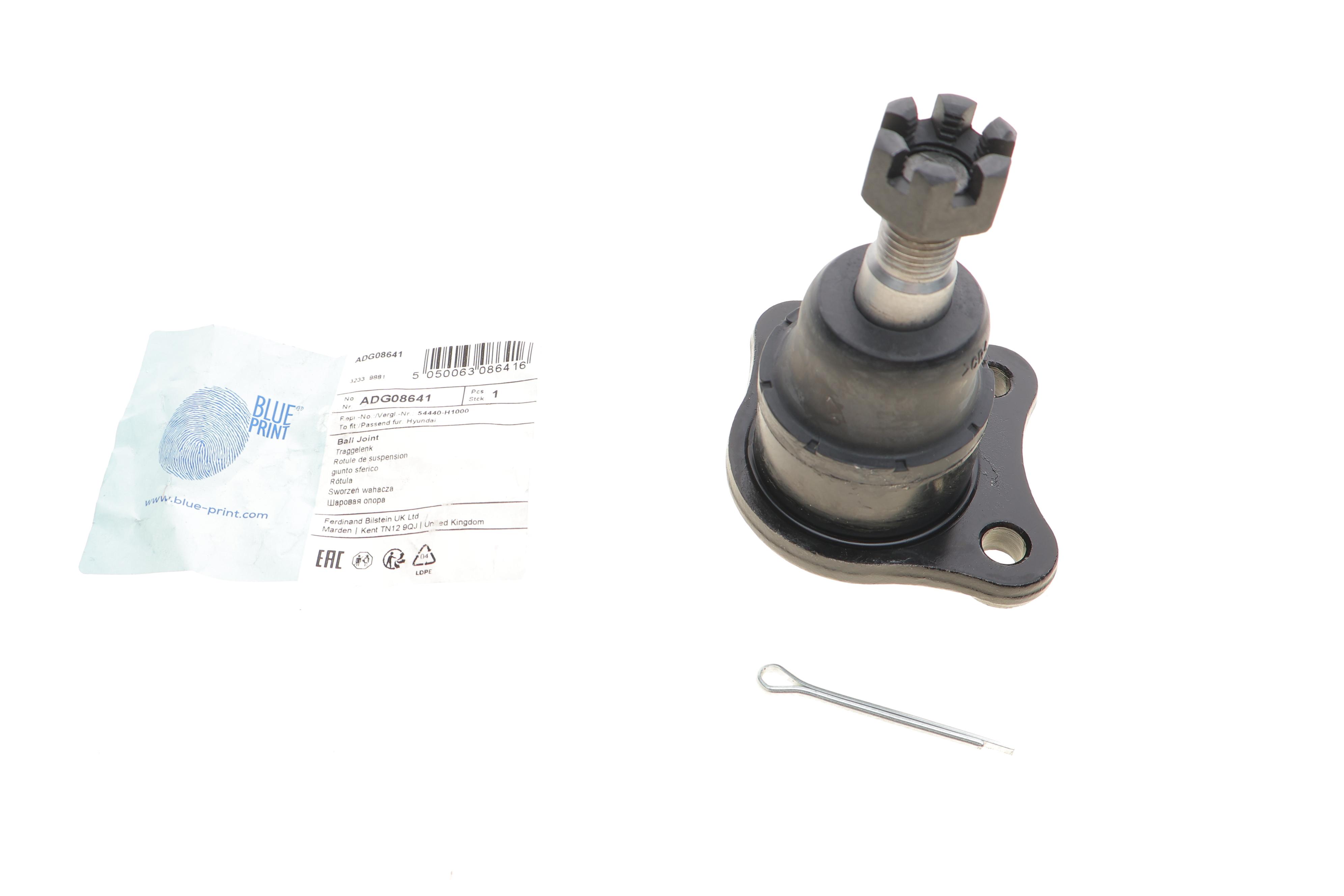 Опора кульова (передня/зверху) Hyundai Terracan 01-06