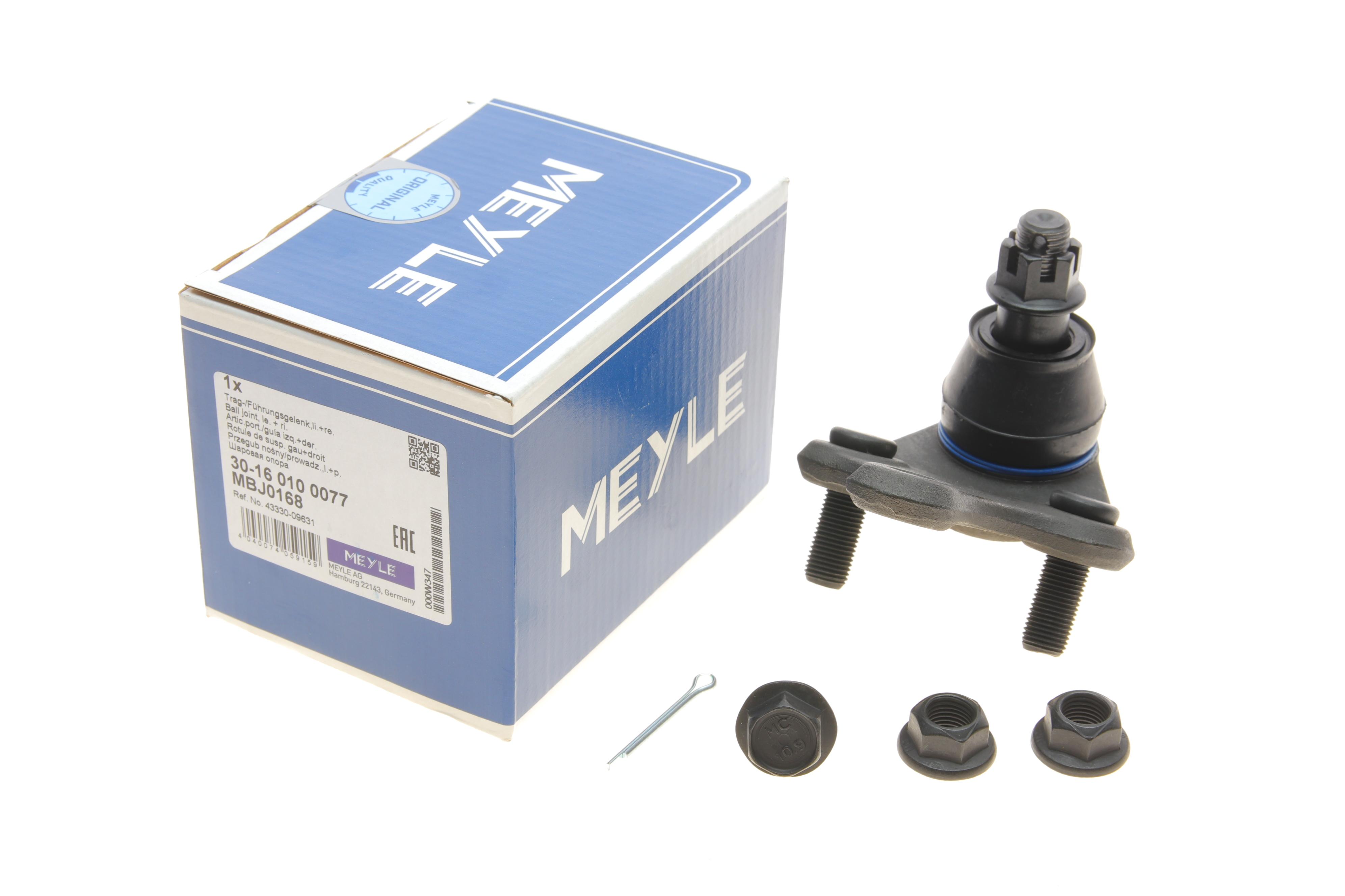 Опора кульова (передня/знизу) Toyota Corolla 06-/Auris 07-/Rav 4 06-