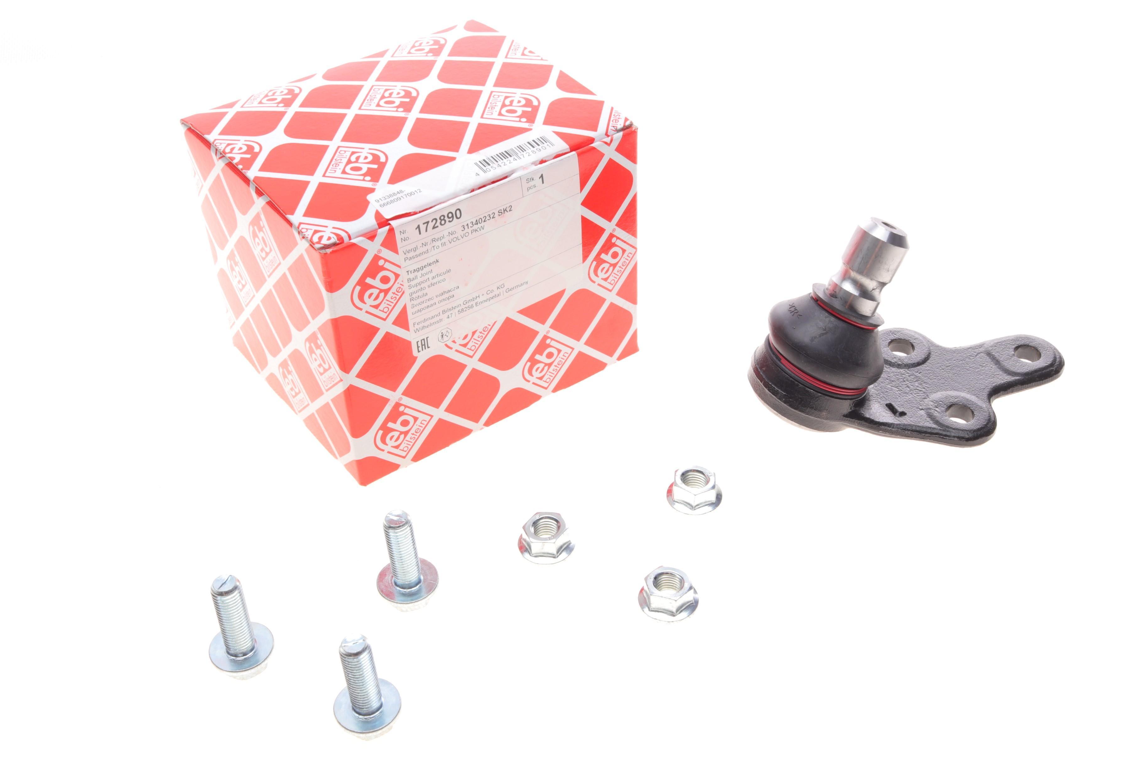 Опора кульова (передня/L) Ford C-Max/Focus 10-/Volvo V40 12-