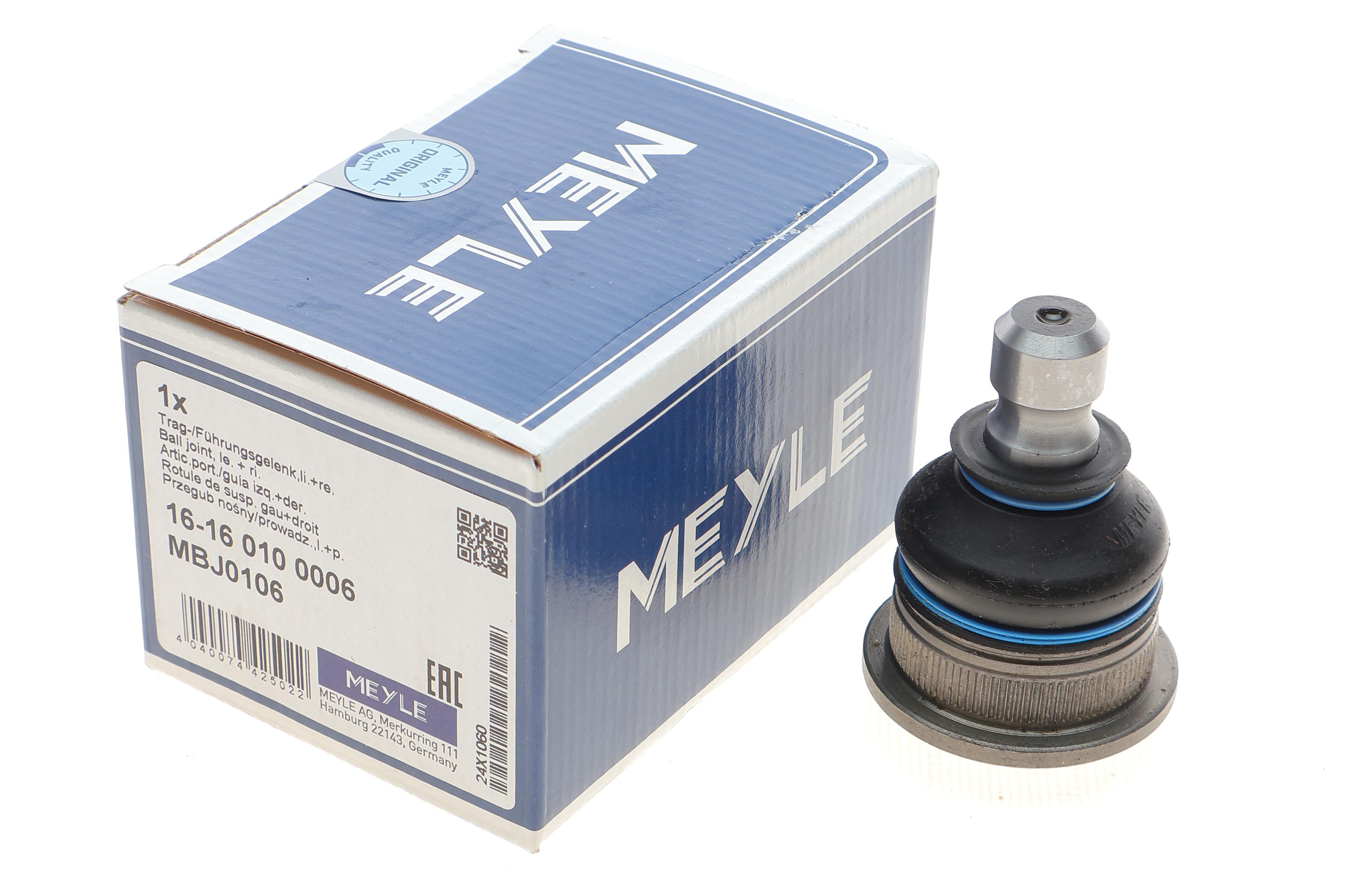 Опора кульова (передня/знизу) Renault Megane II 02- (d=16mm)