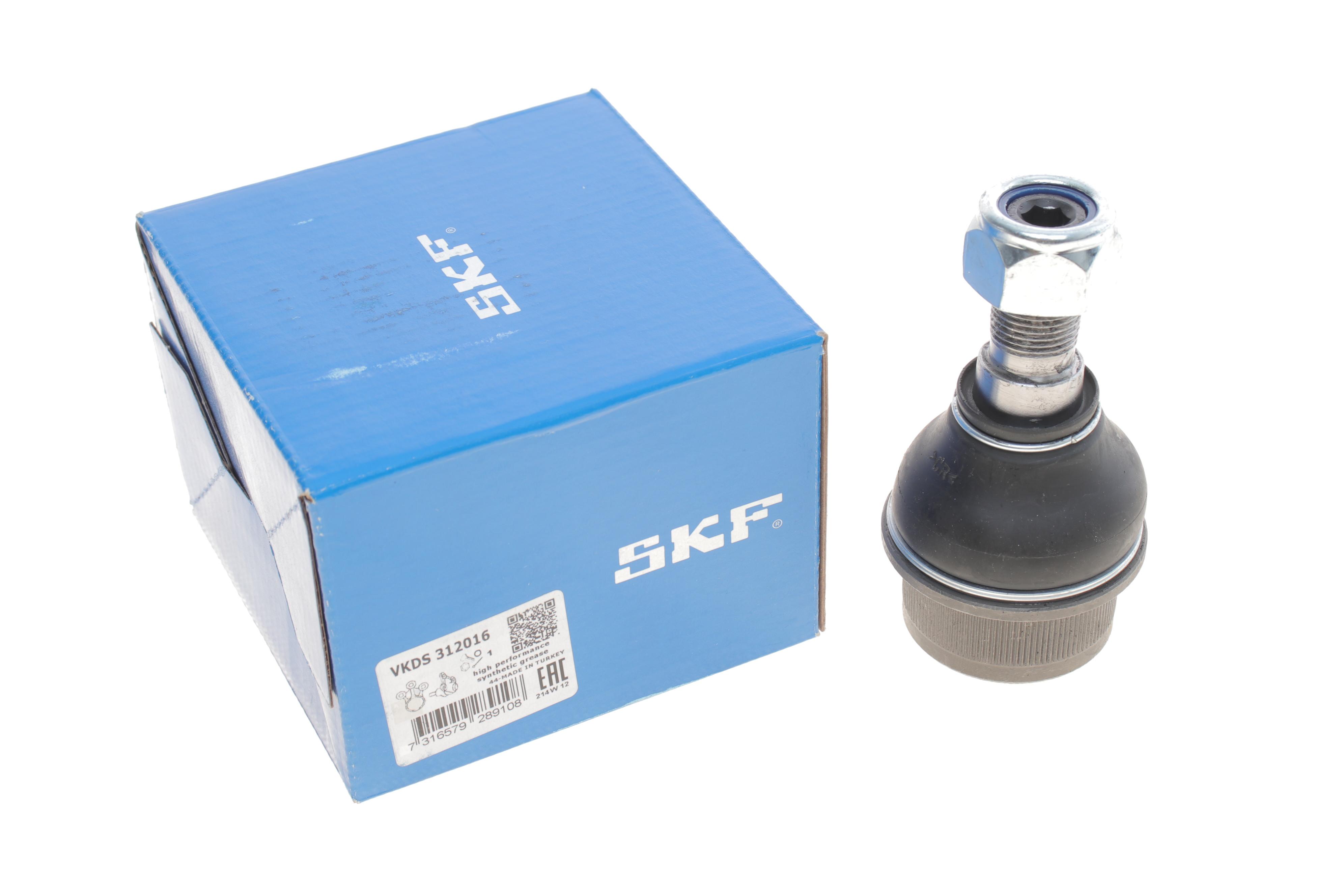 Опора кульова (передня/знизу) Iveco Daily II 99-