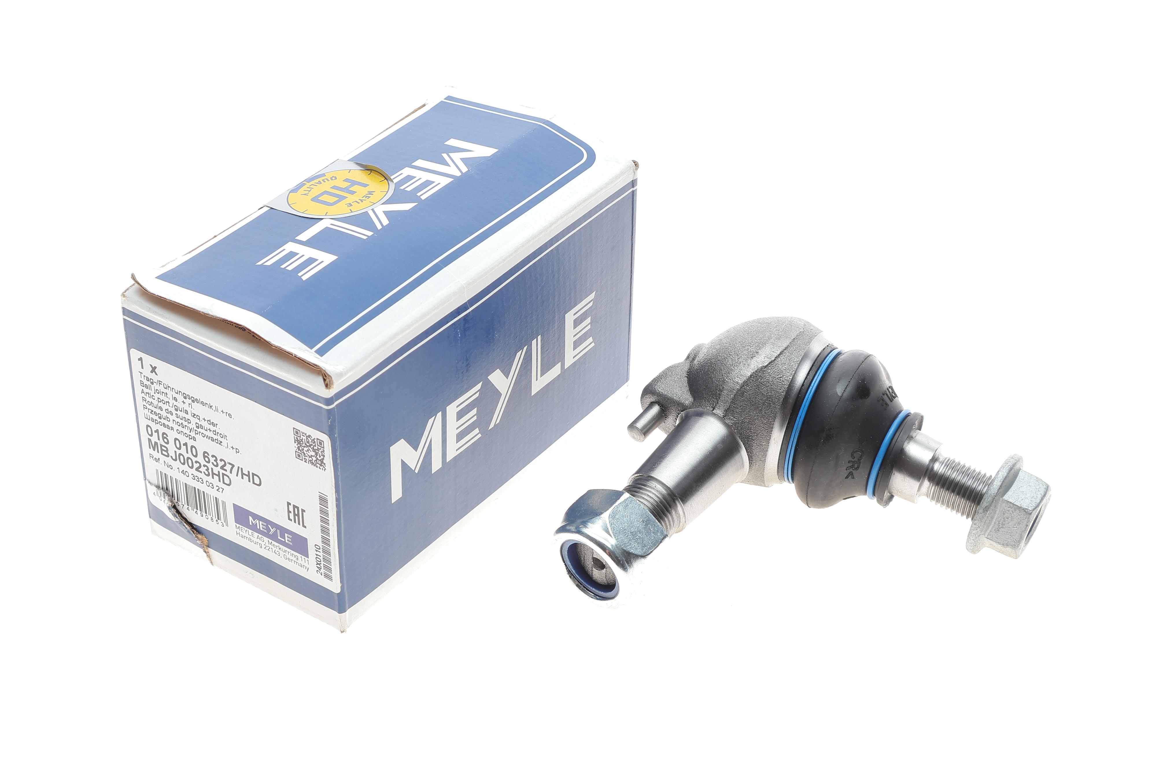 Опора кульова (передня/знизу) MB S-class (W140) 91-98