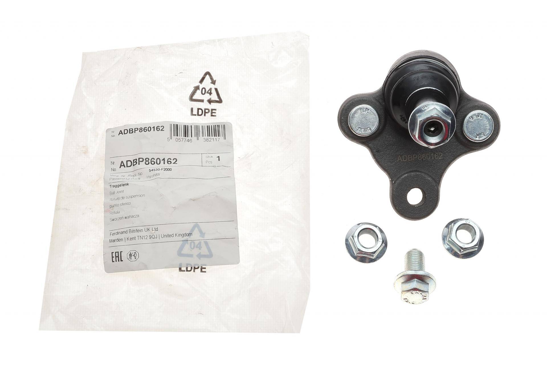 Опора кульова (передня/знизу) Hyundai Elantra/i30//Kia Cerato 15- (L)