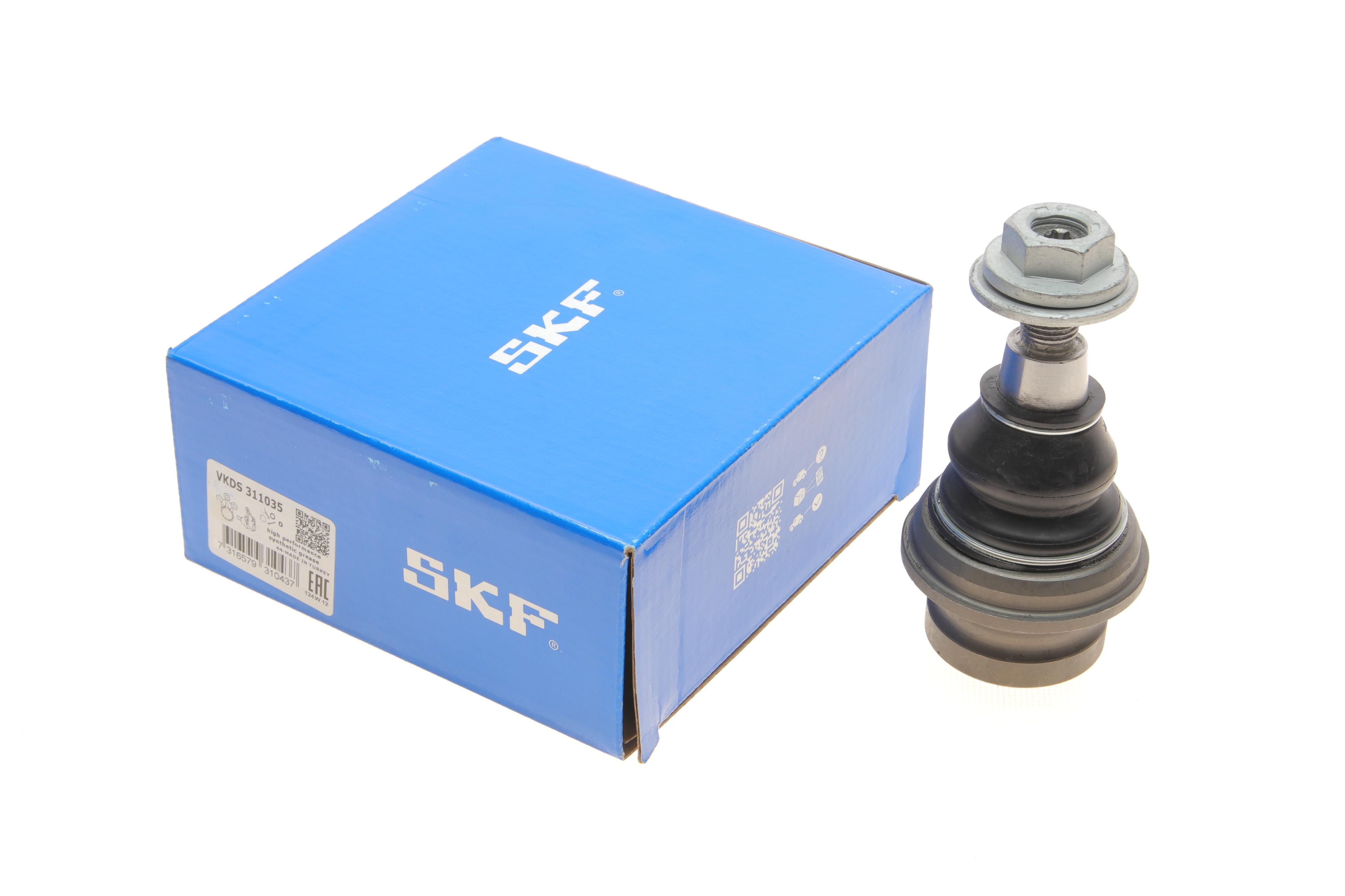 Опора кульова (передня/знизу) Audi A8 09-18