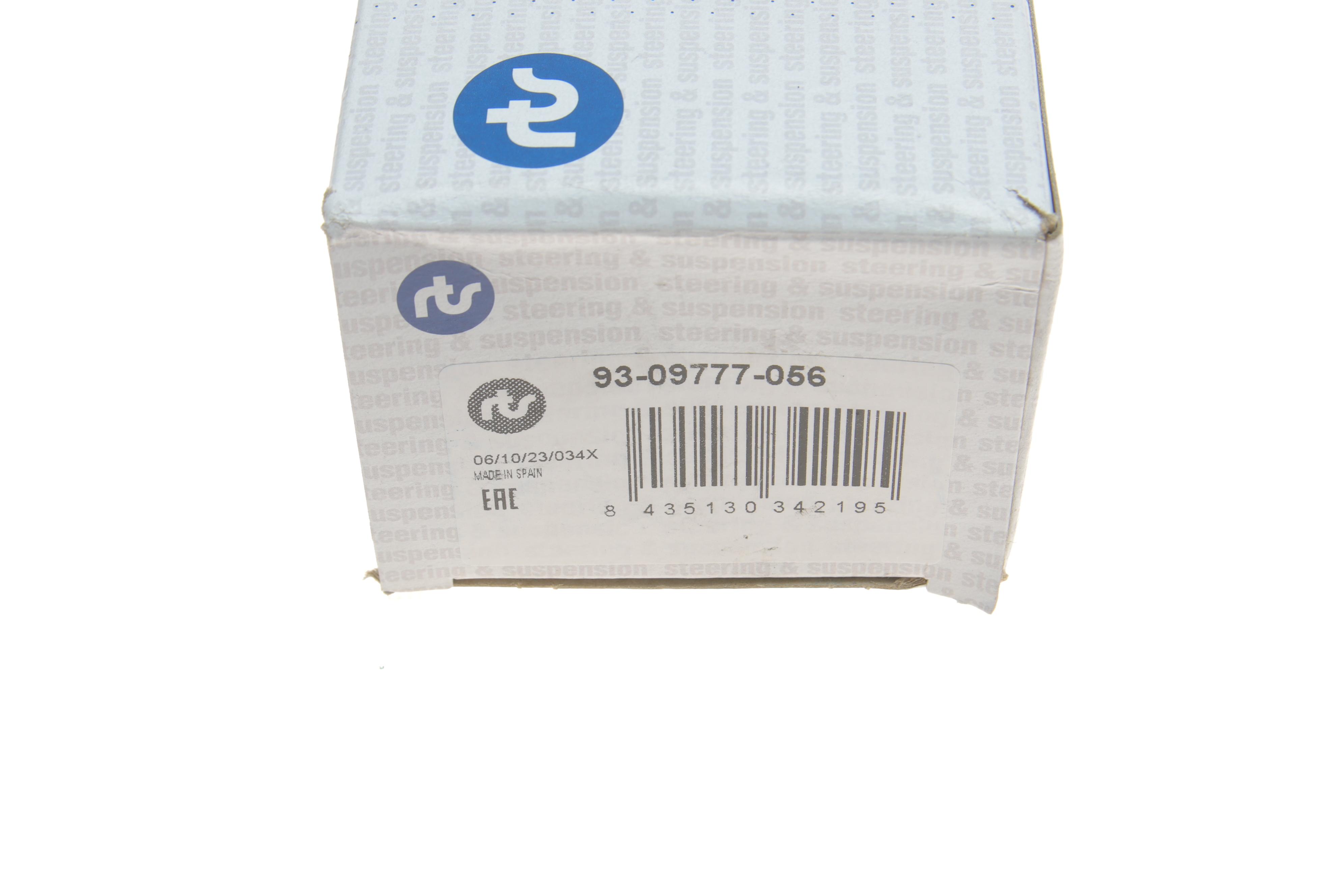 Опора кульова (передня/зверху) Mitsubishi Pajero 00-