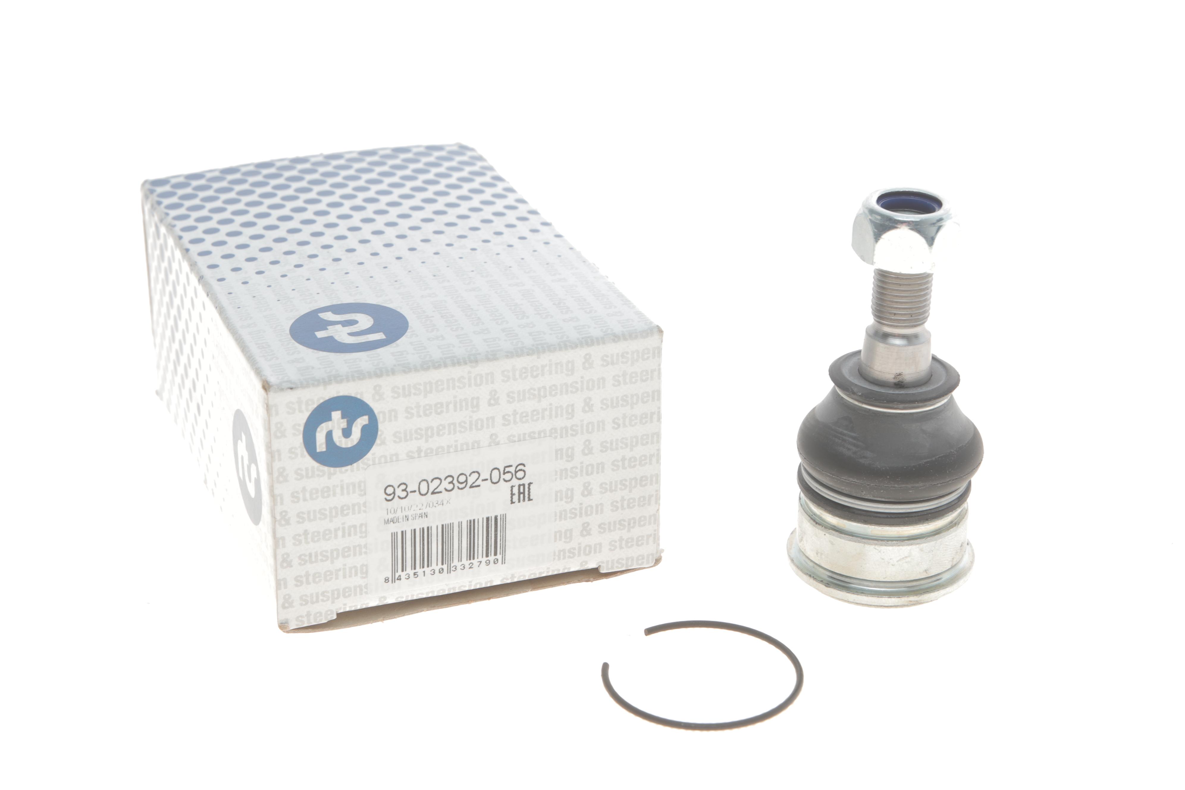 Опора кульова (передня/знизу) Nissan Micra II 92-03