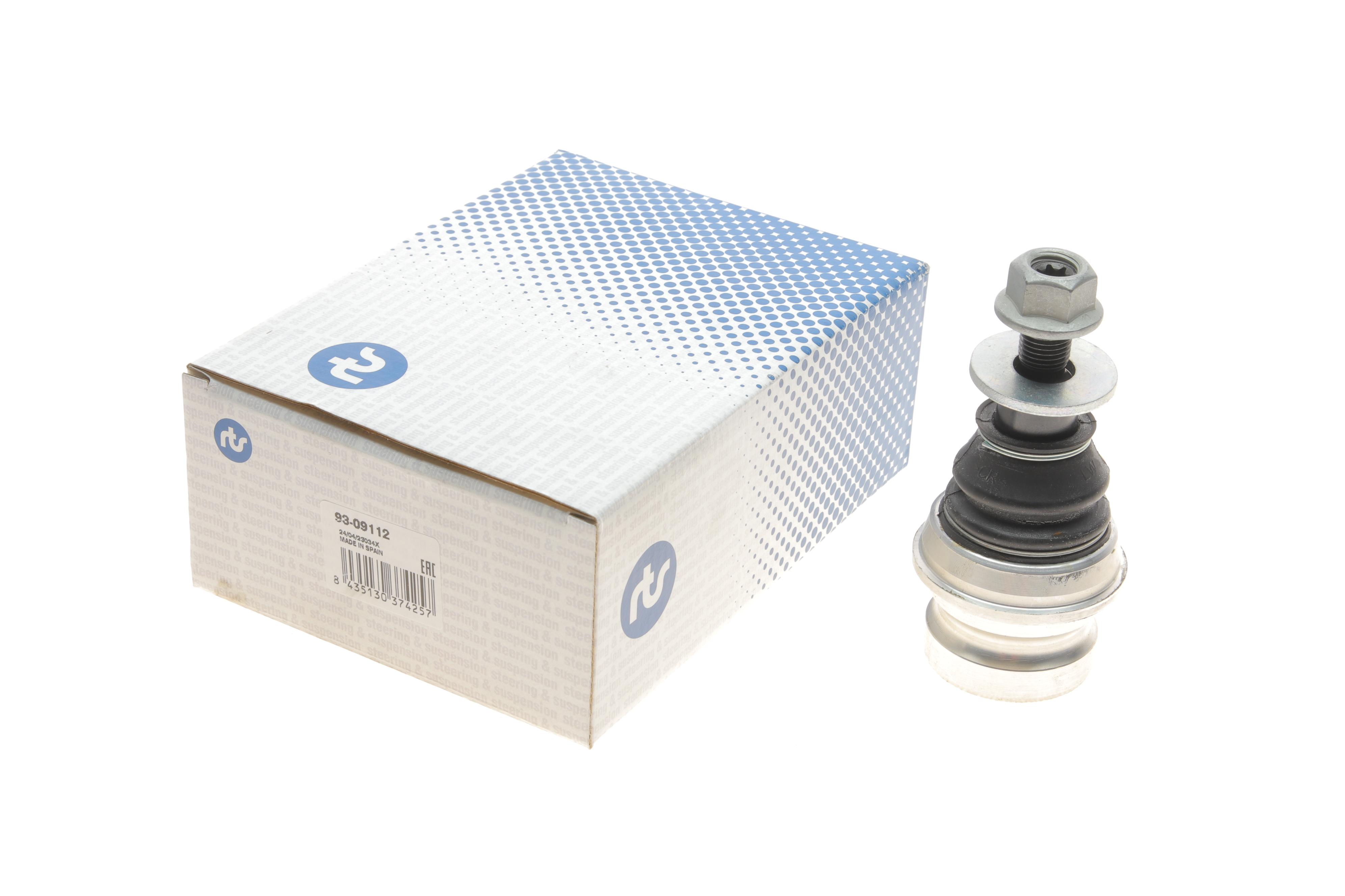 Опора кульова (передня/знизу) Audi Q7/Q8/E-Tron/VW Touareg 15-