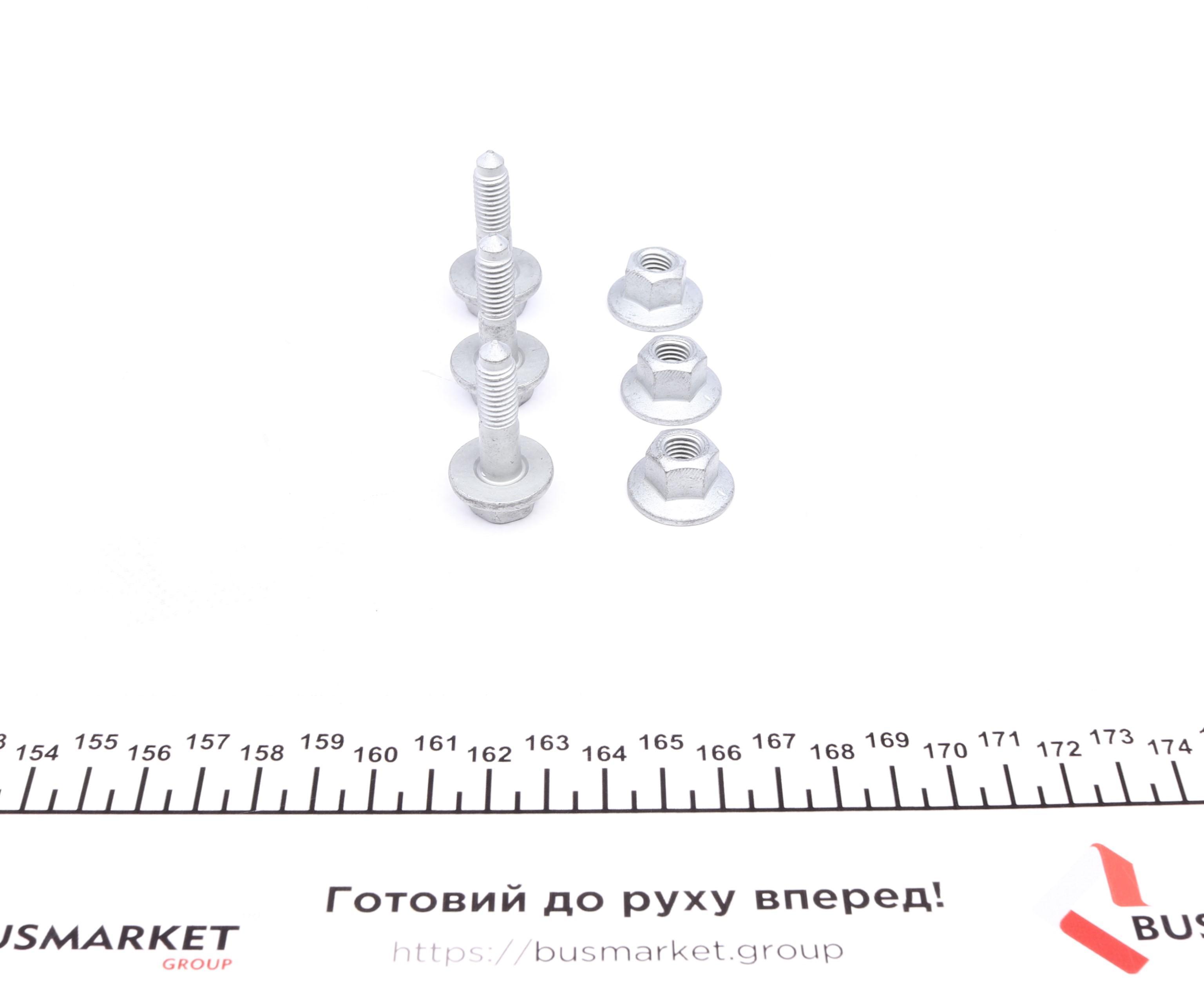 Опора кульова (передня/знизу) MB A-class (W168) 1.4-2.1 97-04