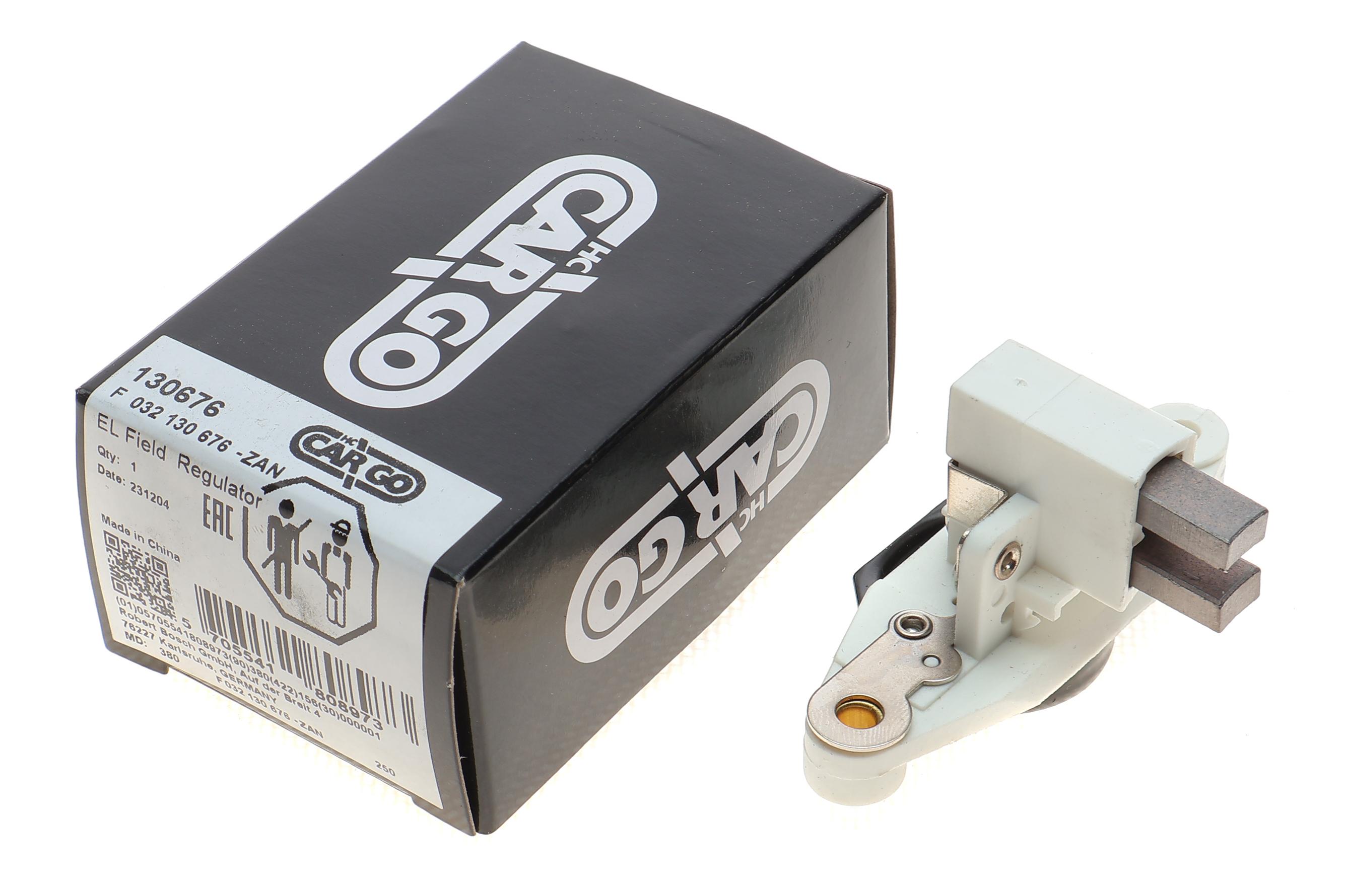 Реле генератора (14V) MB E-class/Opel Kadett/VW LT (32mm) = 130676