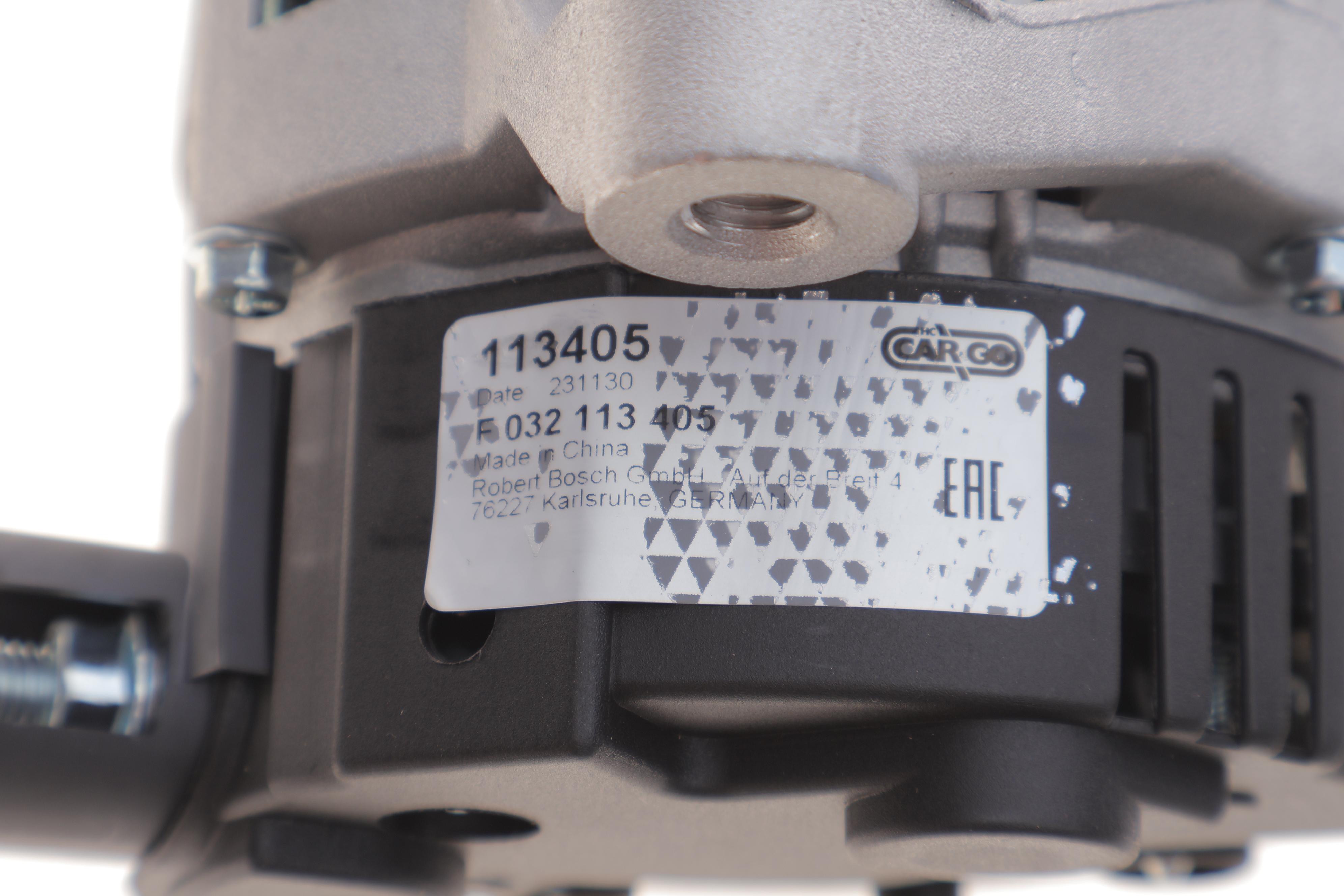 Генератор Citroen Berlingo 1.4/Jumpy/Peugeot Partner 1.9D 00-15 (14V/70A) = 113405