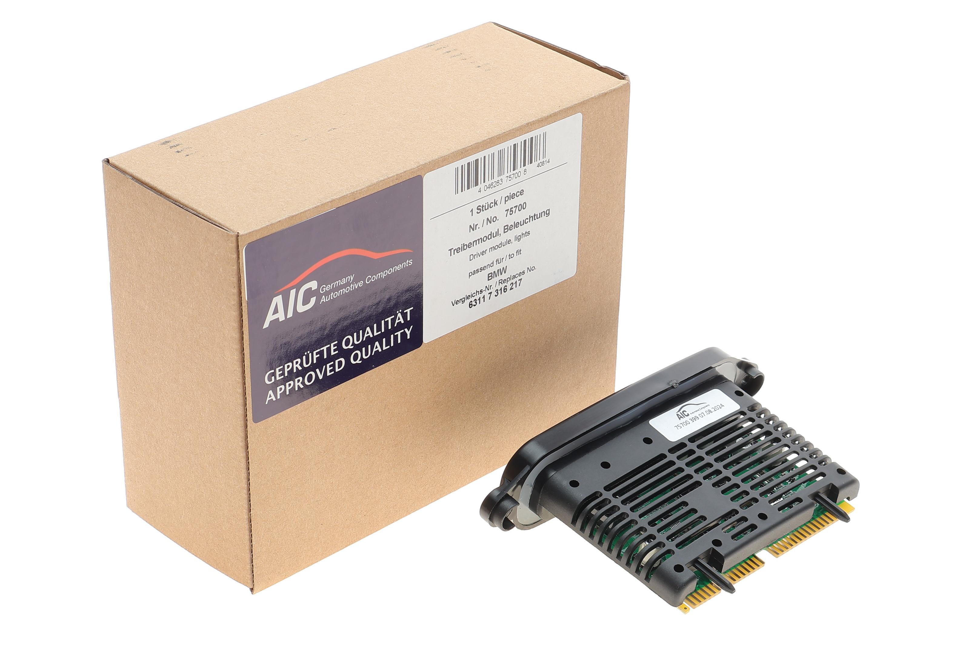 Блок розпалу ксенона BMW 5 (F10/F11) 09-16 B47/N20/N47/N52/N53/N55/N57/N63/S63