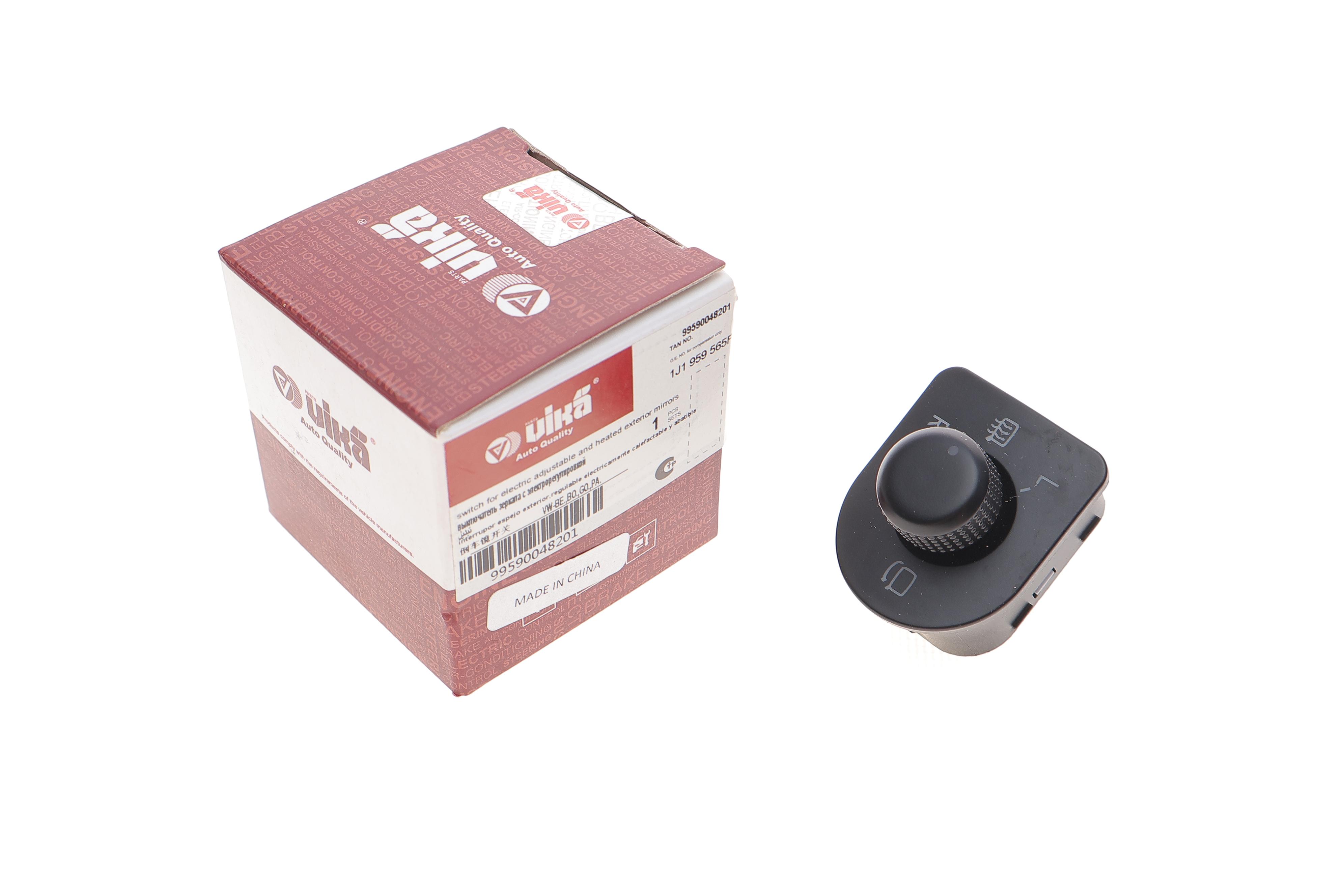 Блок управління дзеркалом VW Golf IV/Bora 96-06