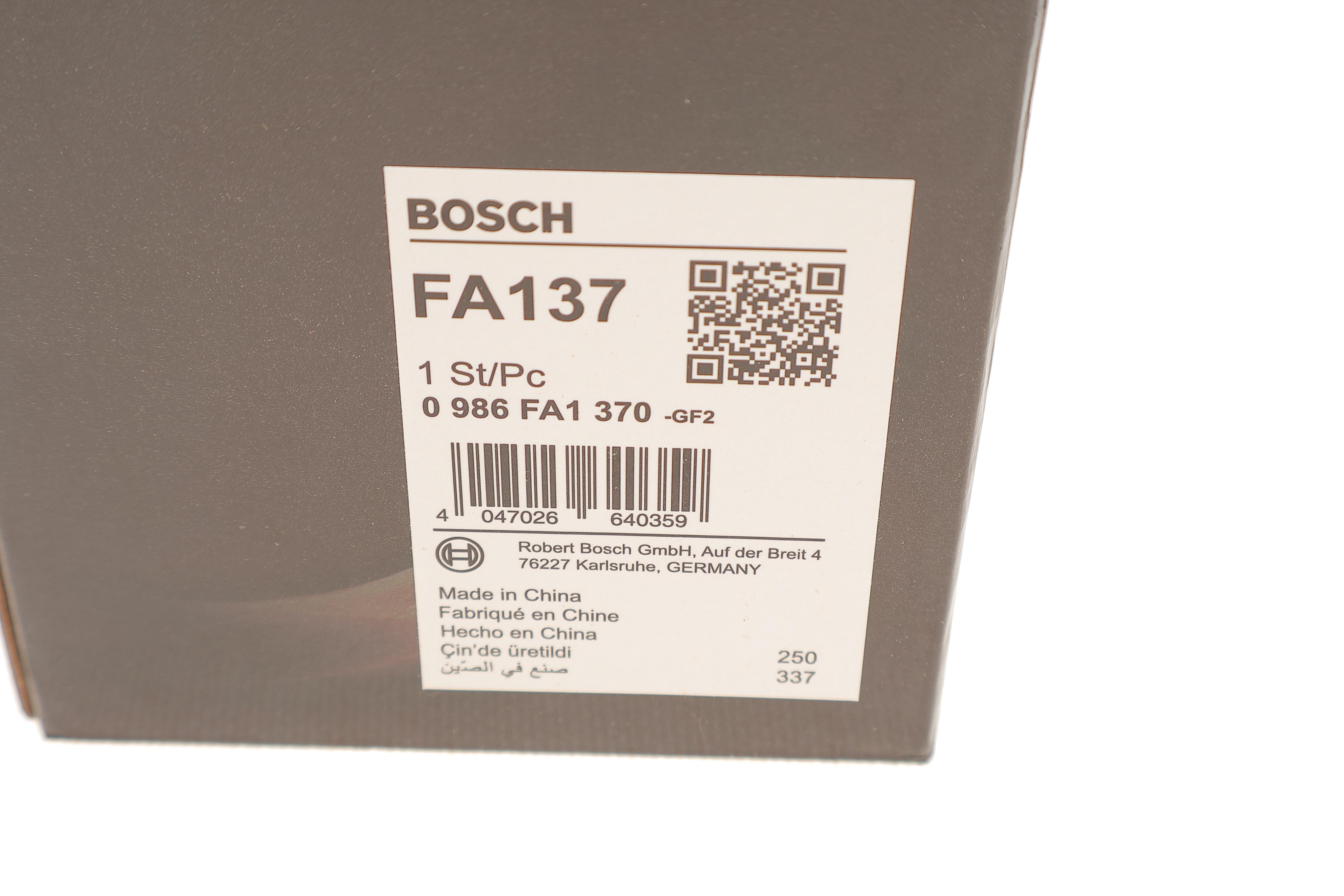 Акумуляторна батарея 19Ah/220A (175x100x155/+R/B0) Factory Activated AGM