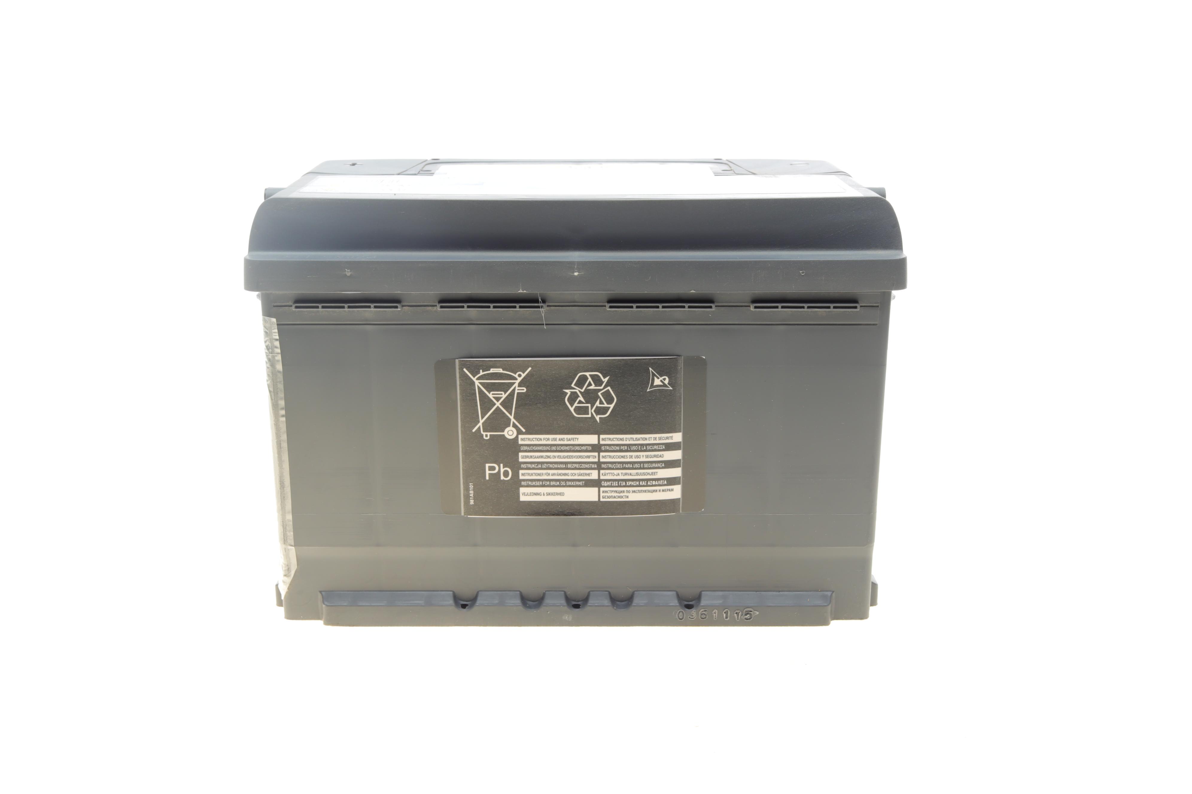 Акумуляторна батарея 77Ah/760A (278x175x190/+R/B13) Premium