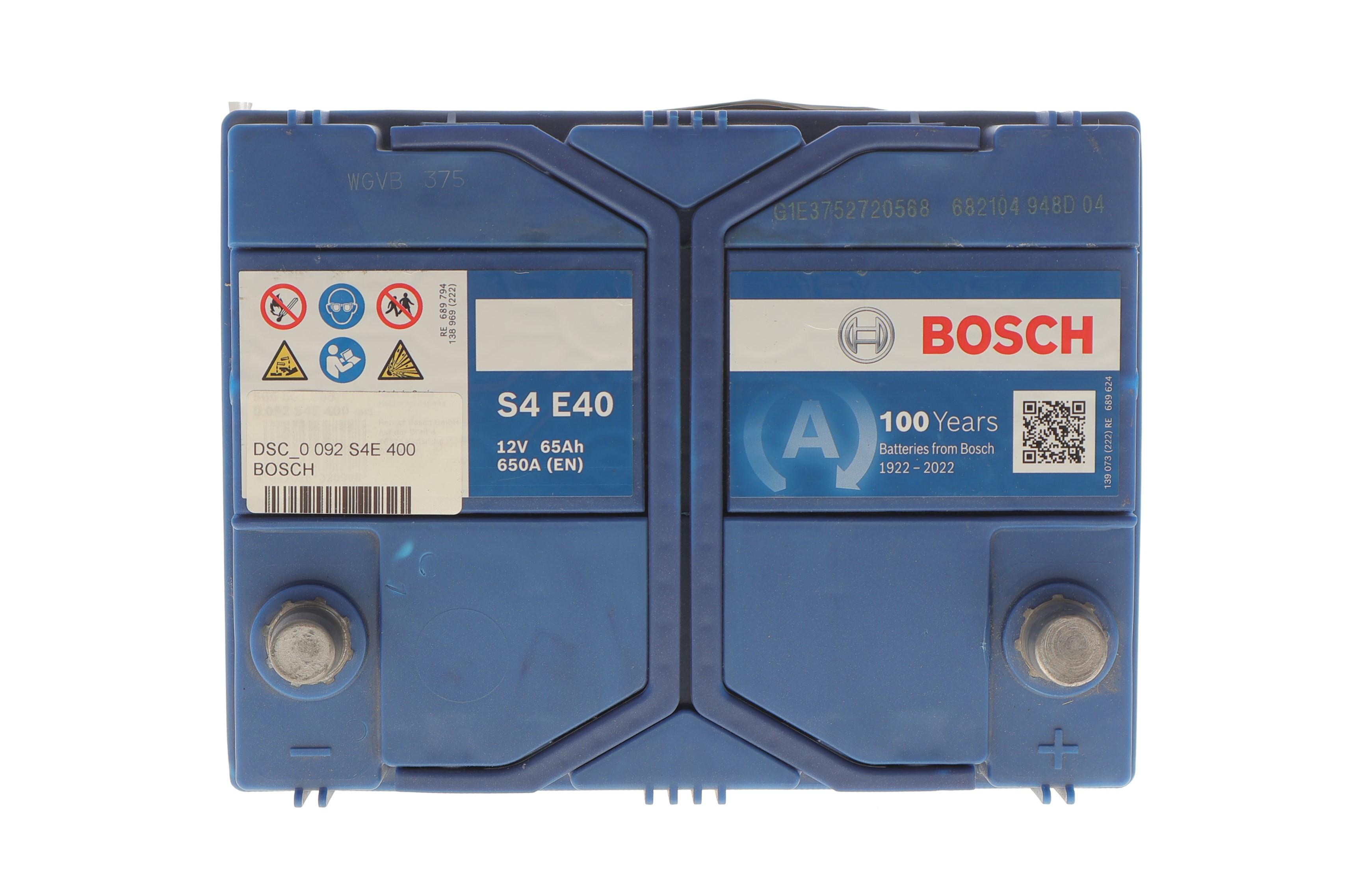 Акумуляторна батарея 65Ah/650A (232x173x225/+R/B0) (Start-Stop EFB) Азія/дата виробництва 2023 рік.