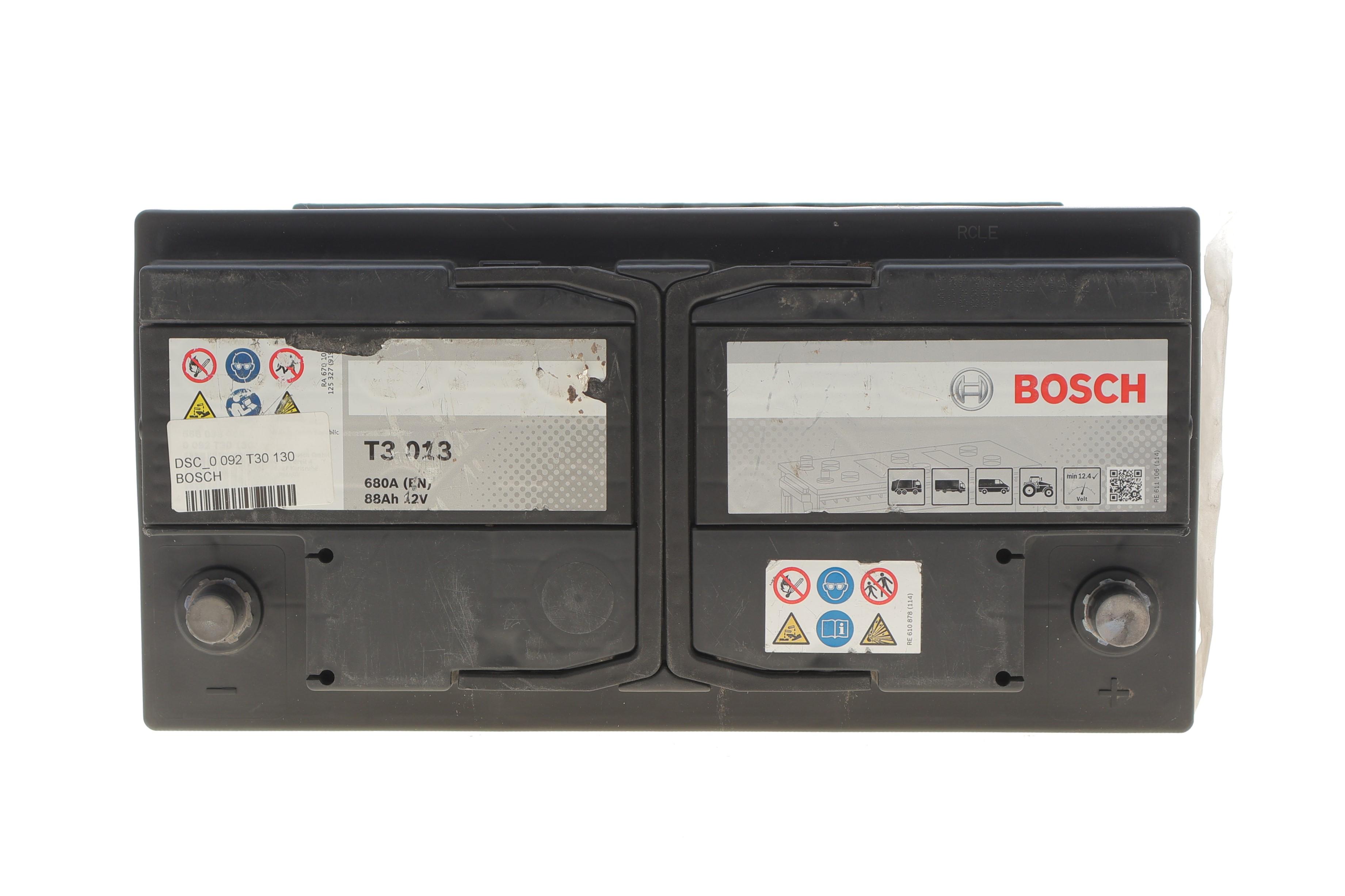 Акумуляторна батарея 88Ah/680A (353x175x190/+R/B13) дата виробництва 20223 рік.