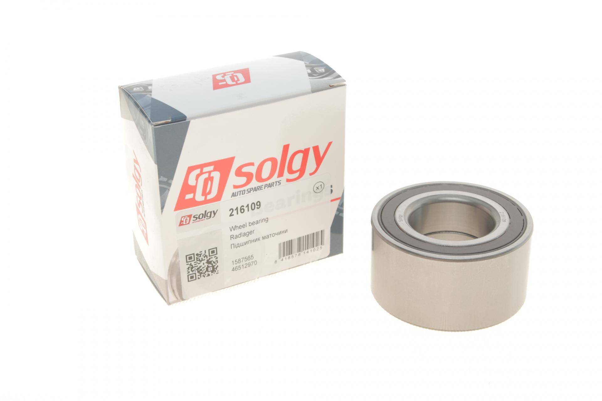 Підшипник маточини (передньої) Fiat Doblo 01- (+ABS) (37x72x37)