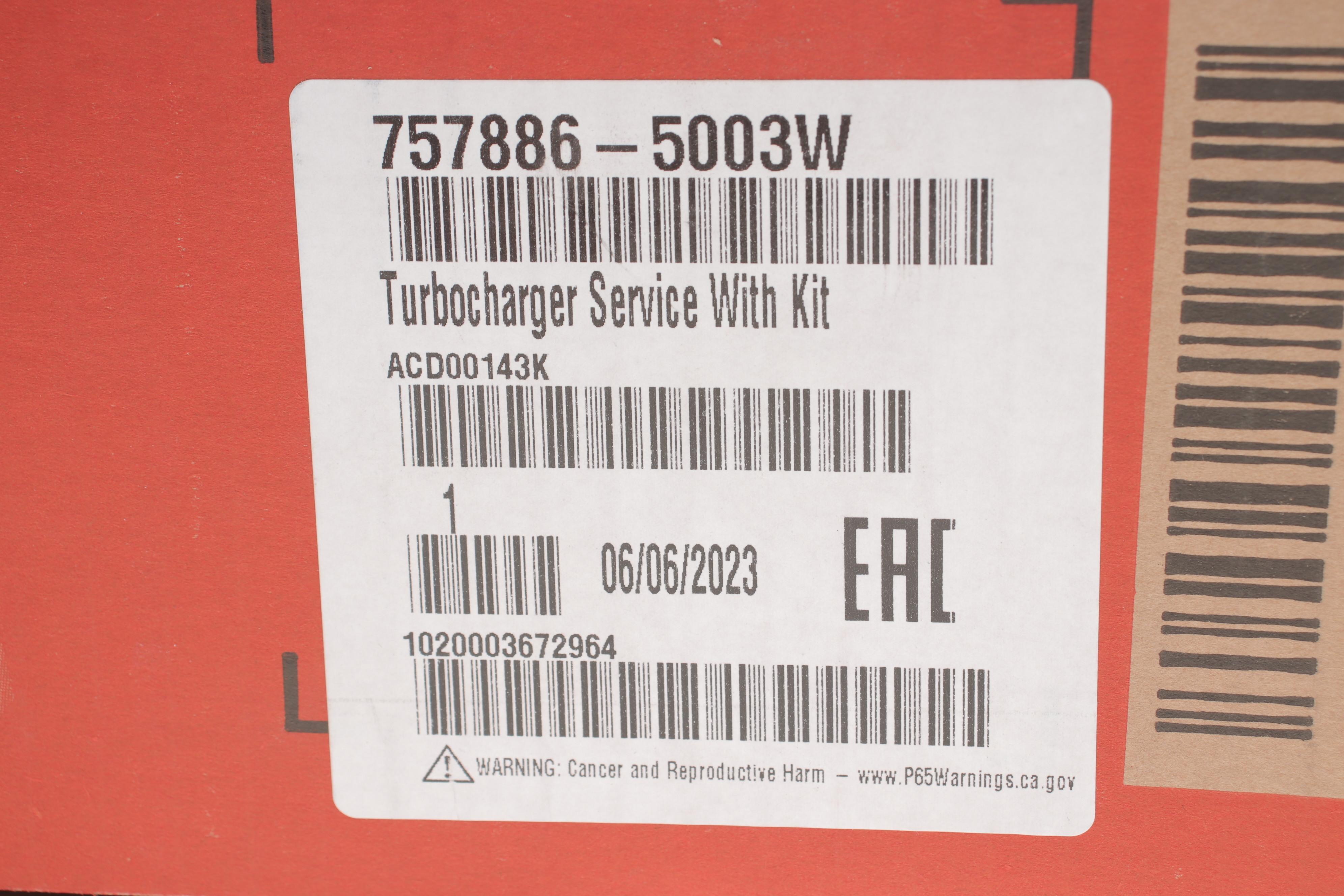 Турбіна Kia Rio II/Hyundai Accent III 1.5-1.6 05-