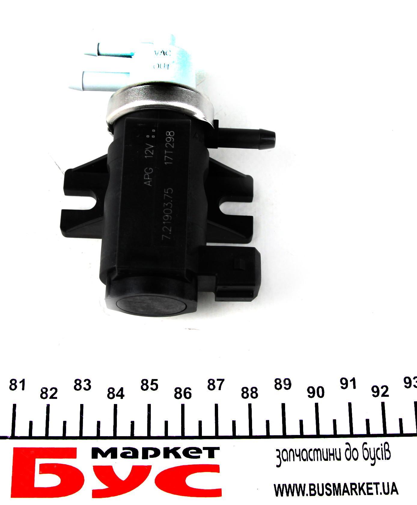 Клапан управління турбіни VW T4/LT 2.5TDI 95-/Caddy 1.9 TDI 96-