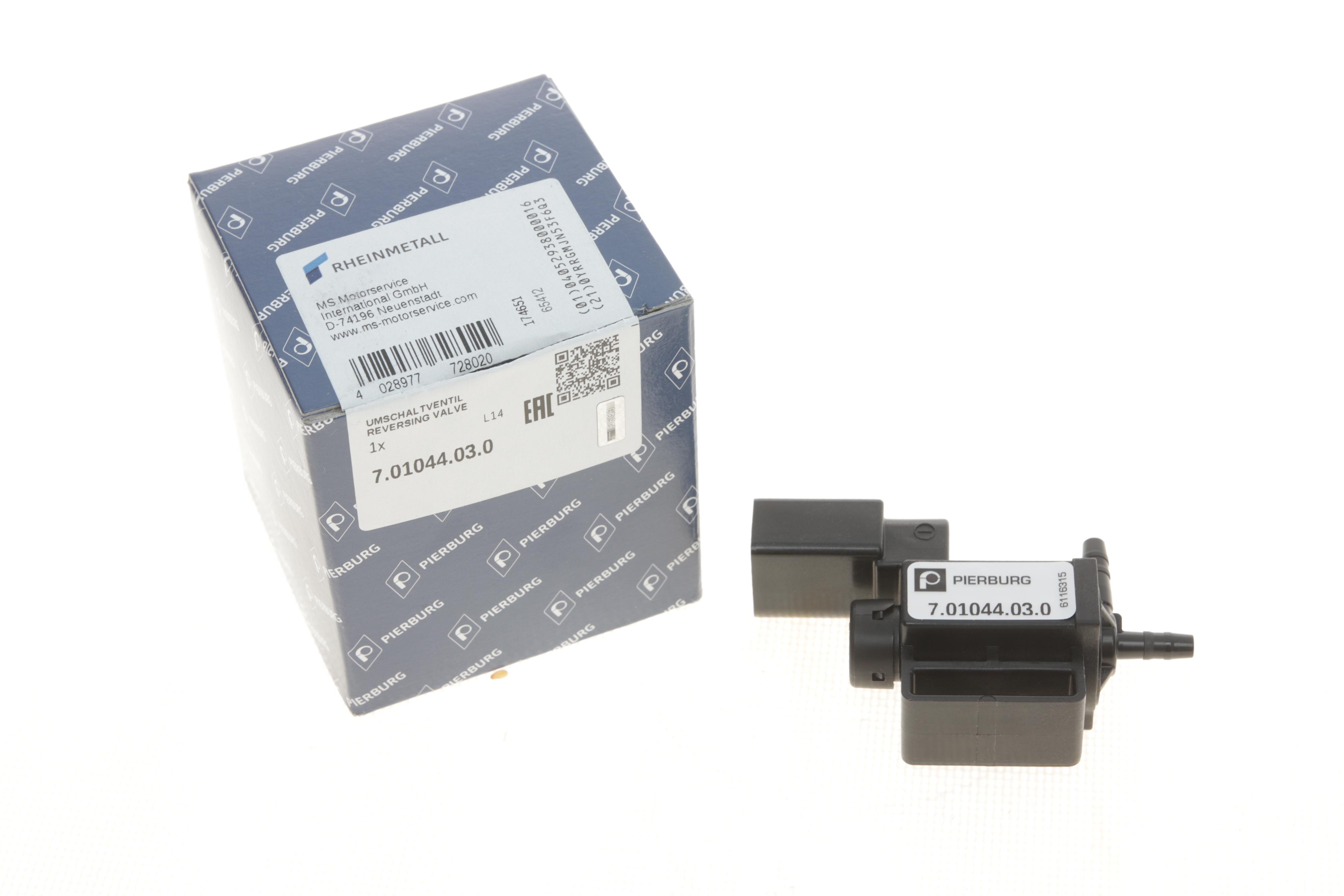 Клапан управління турбіни VW Golf V/VI/Passat/Sharan/Tiguan/Touran 1.4 TSI 05- 