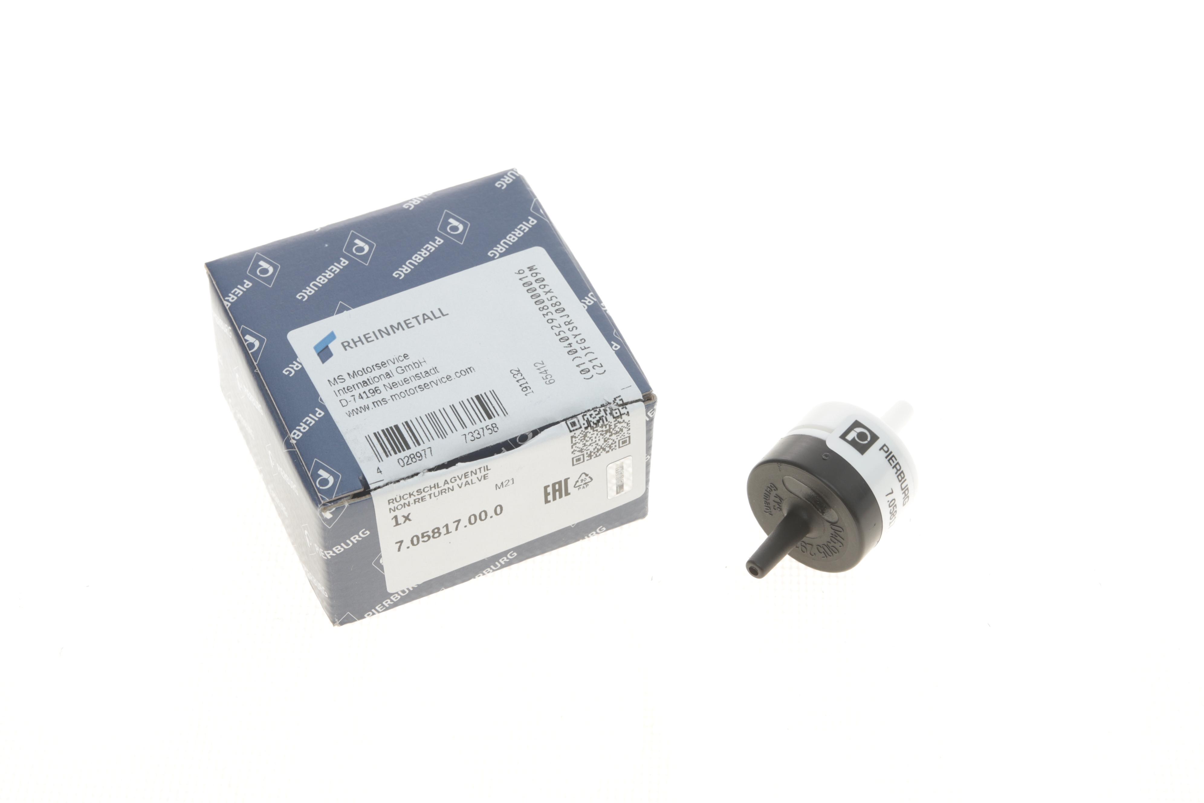 Клапан турбіни Audi A4 1.9/2.0TDI 04-08/A6 2.5TDI 02-05