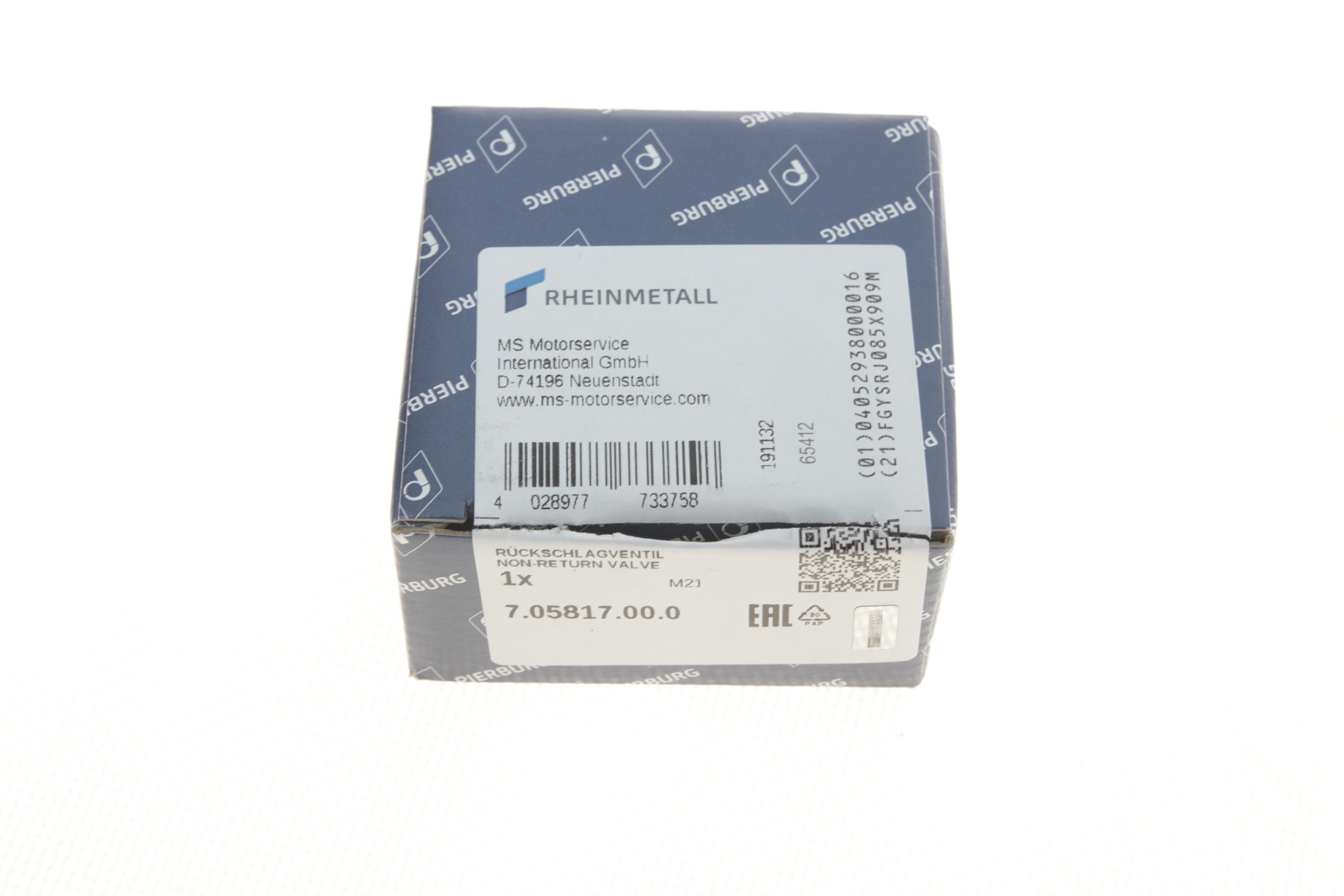 Клапан турбіни Audi A4 1.9/2.0TDI 04-08/A6 2.5TDI 02-05