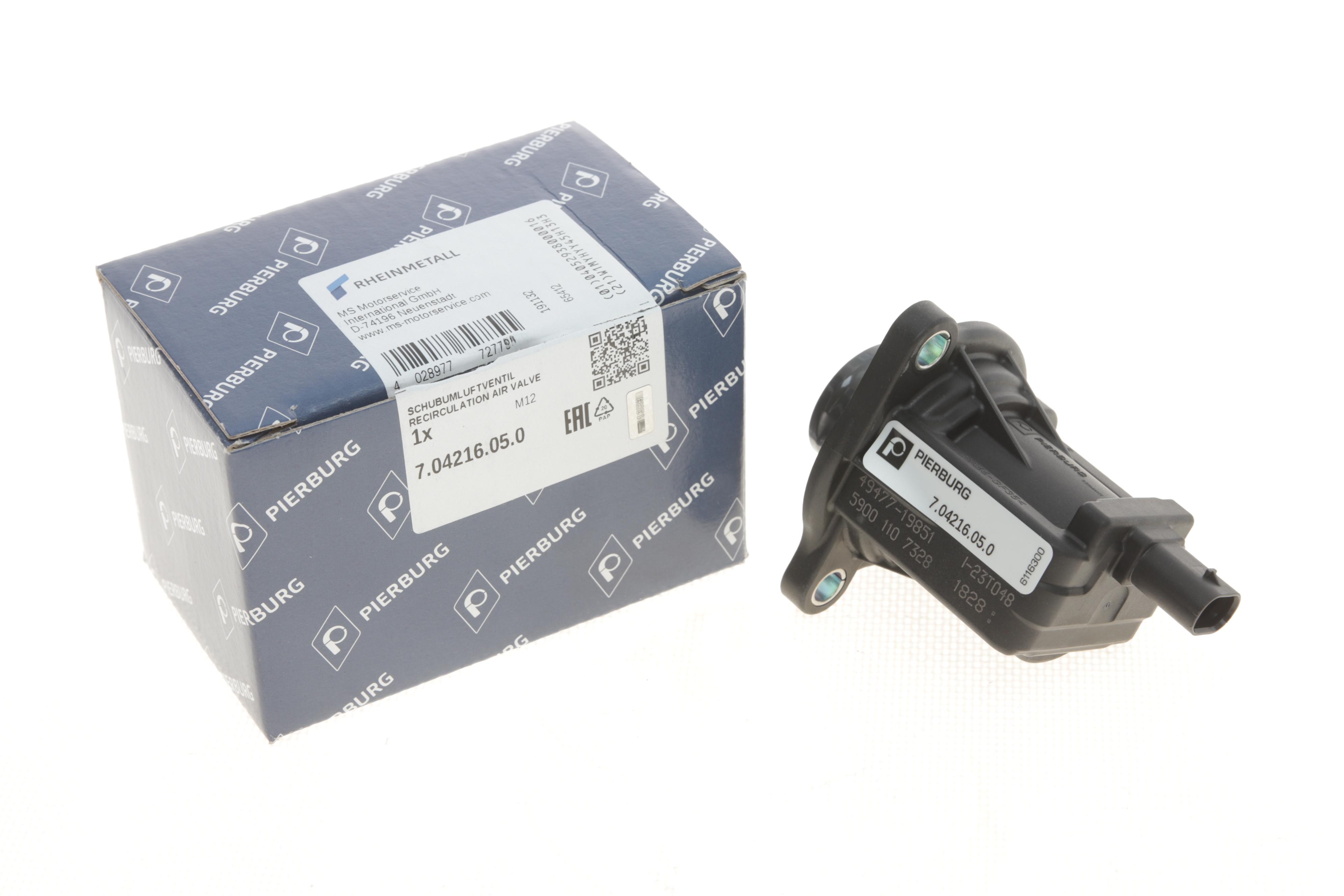 Клапан регулювання тиску турбіни BMW 3 (F30/F80)/5 (F10/F11)/X3 (F25)/X4 (F26) N20/N26