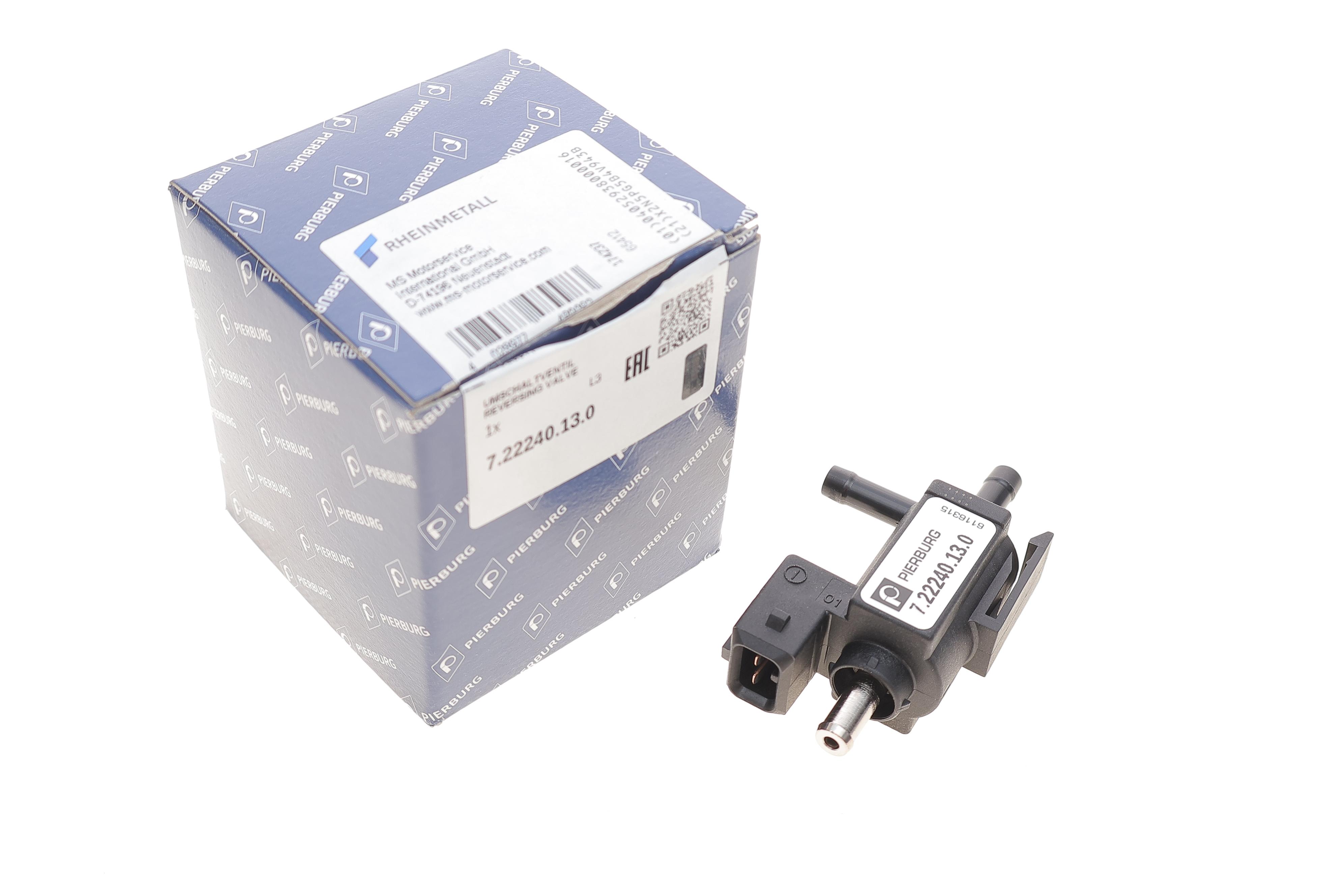 Клапан управління турбіни Volvo C70/S60/S80/V70/XC70/XC90 2.0-2.5 T 98-14