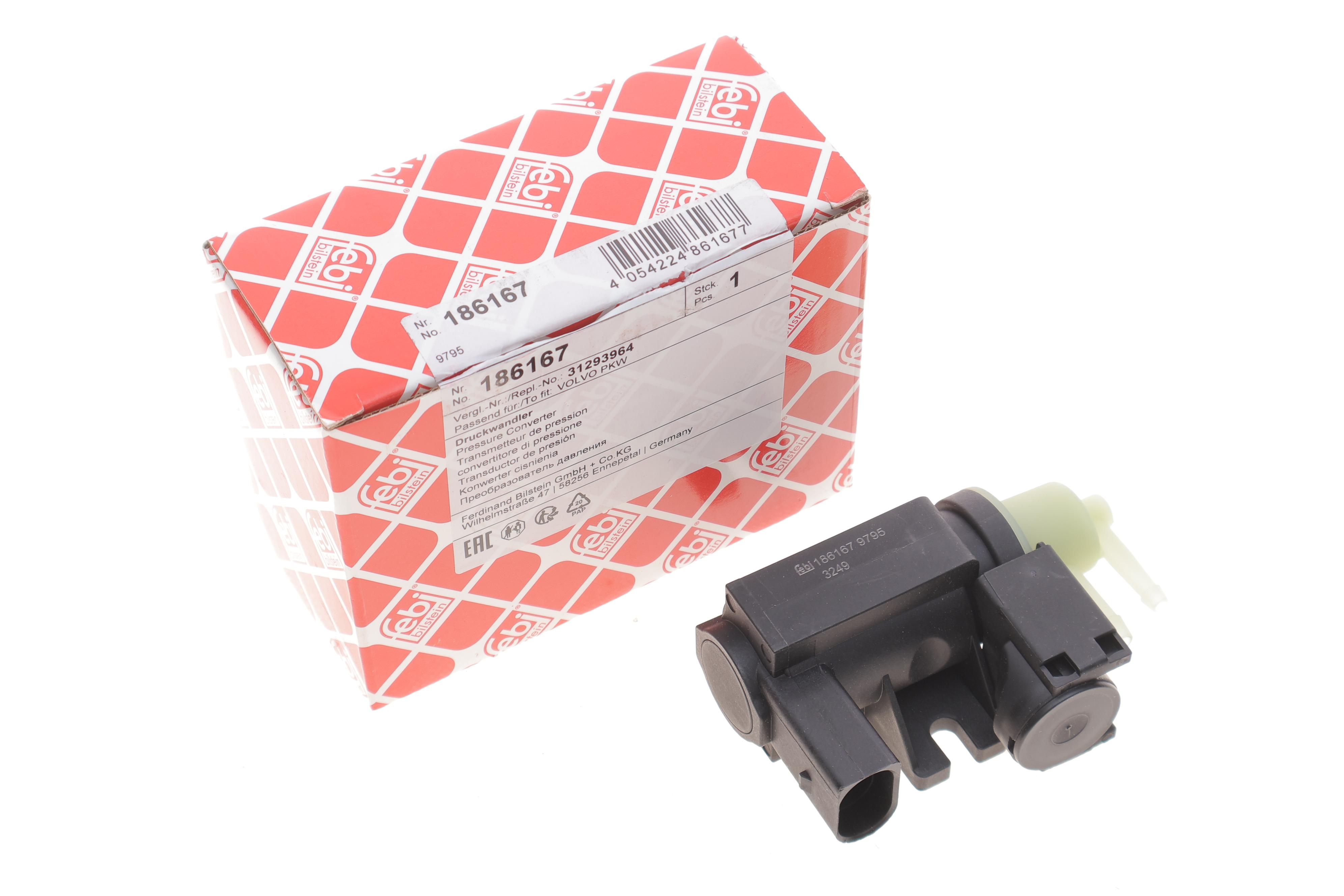 Клапан управління турбіни Volvo C30/C70/S40/S60/S80/V40/V50/V70/XC60/XC70 07-18