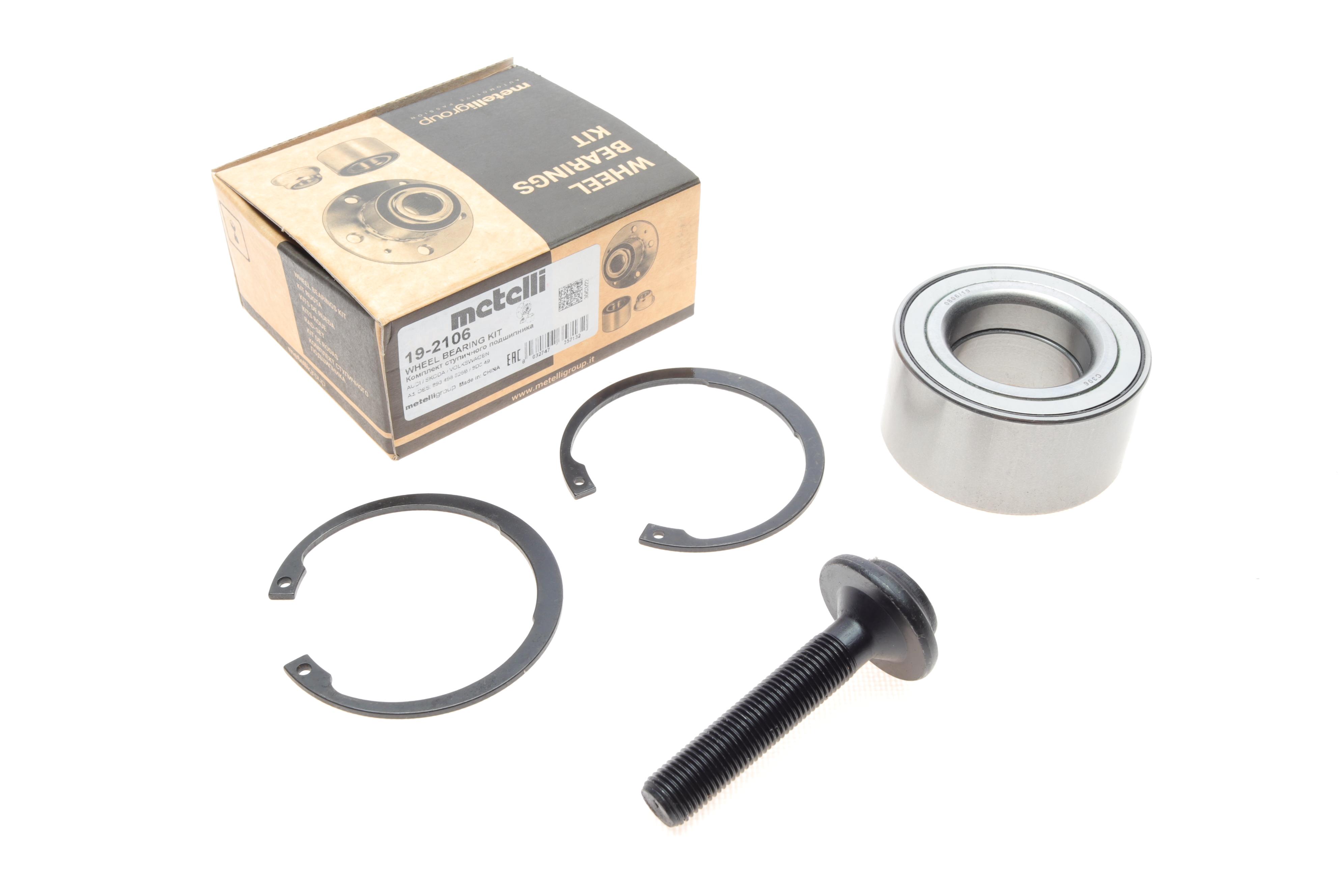 Підшипник маточини (передньої/задньої) Audi 80/90/A4/A6/VW Passat 88-05 (39x75x37)