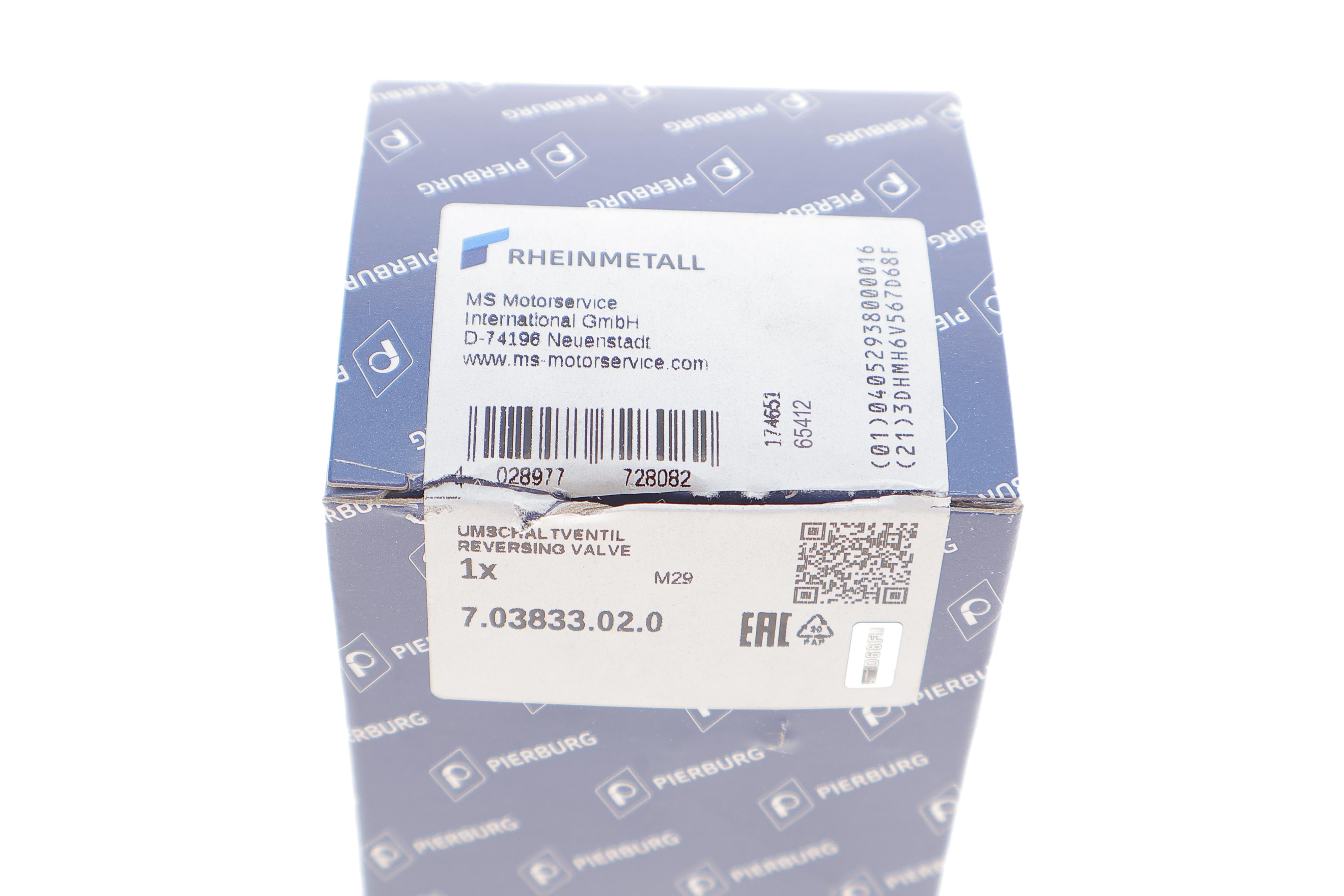 Клапан турбіни  Opel Astra J 1.4T/1.6T 10-