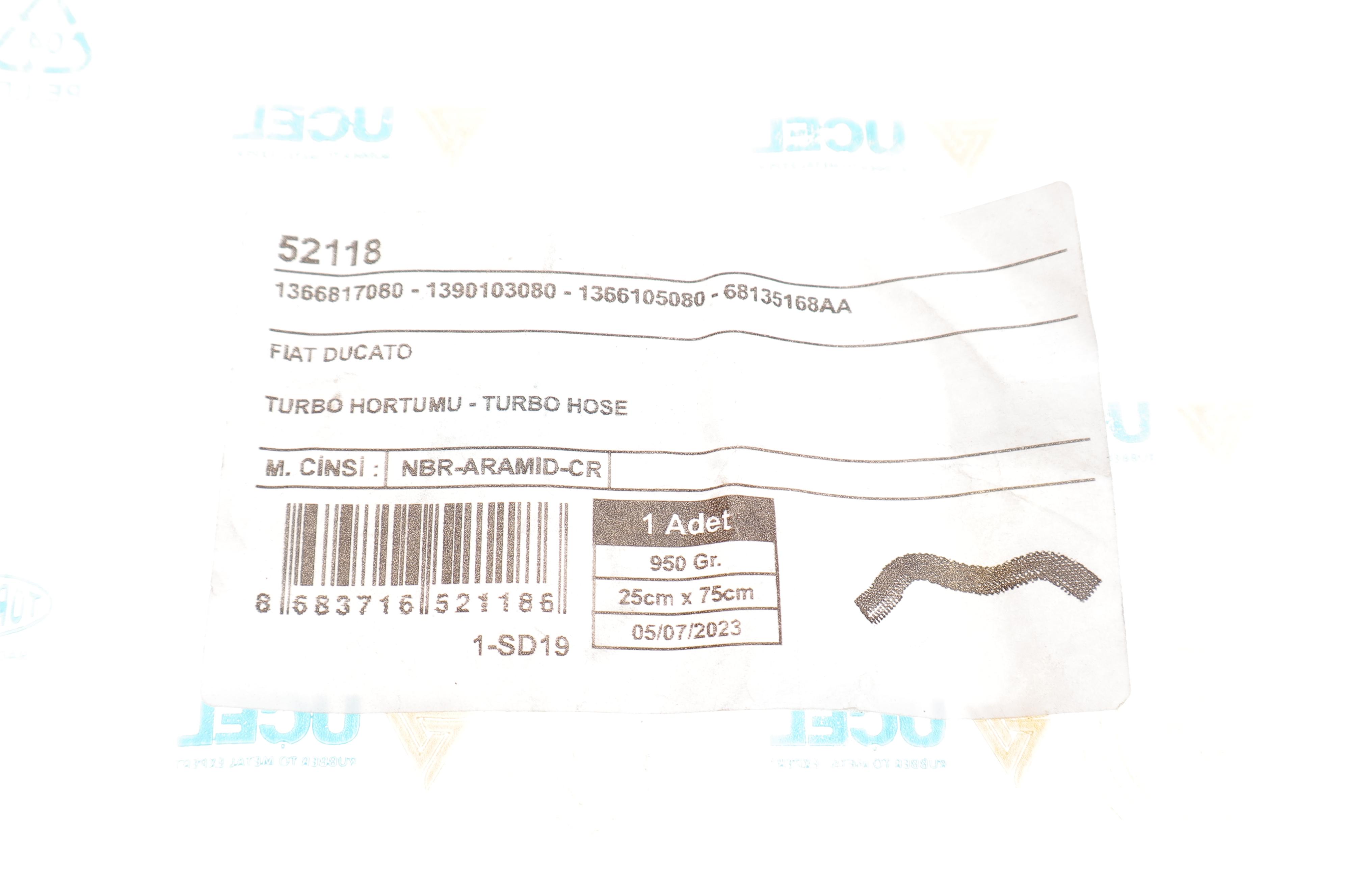 Патрубок інтеркулера (R) Fiat Ducato 2.3JTD 06-