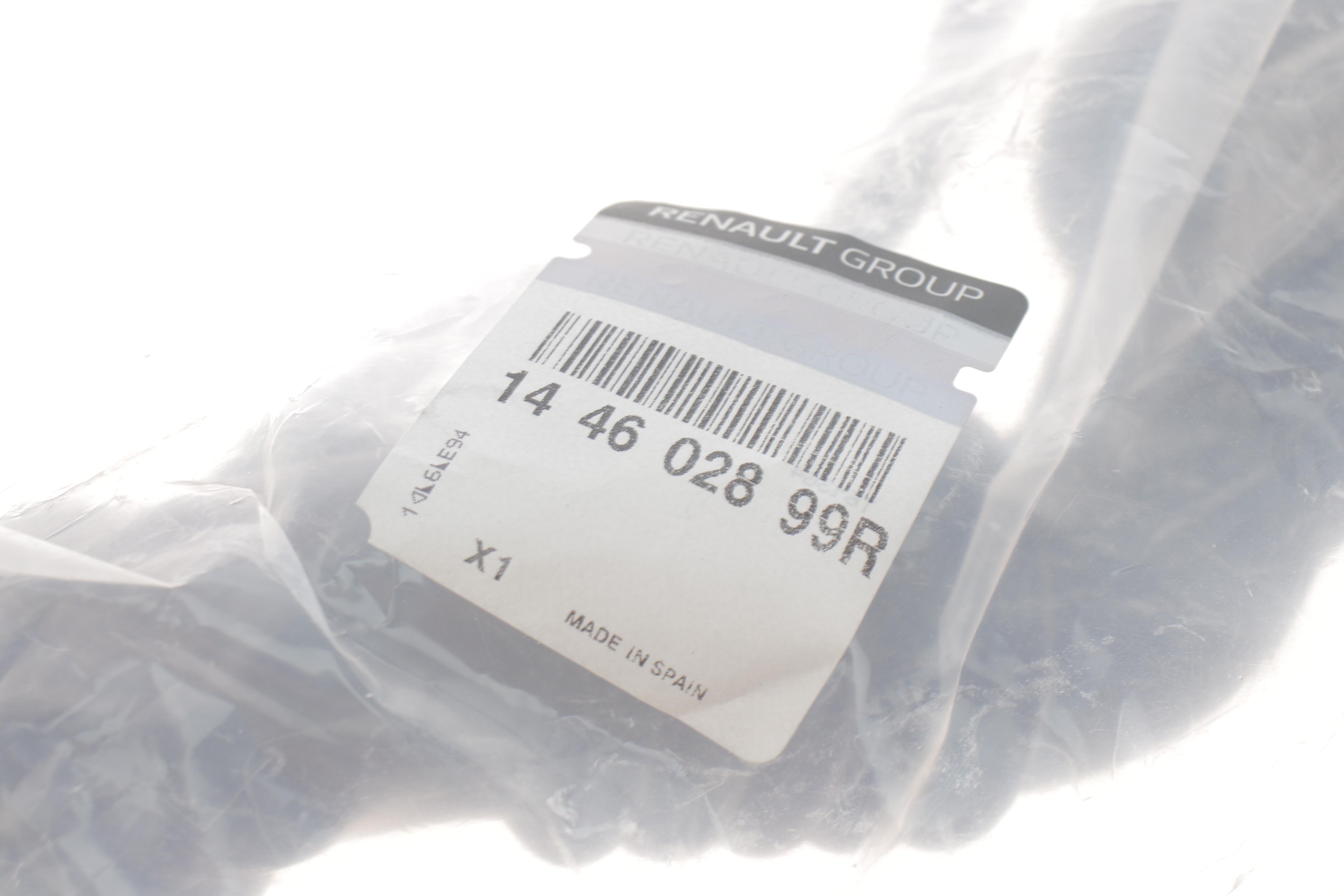 Патрубок інтеркулера (верхній) (R) Renault Megane III 1.6dCi 11-15