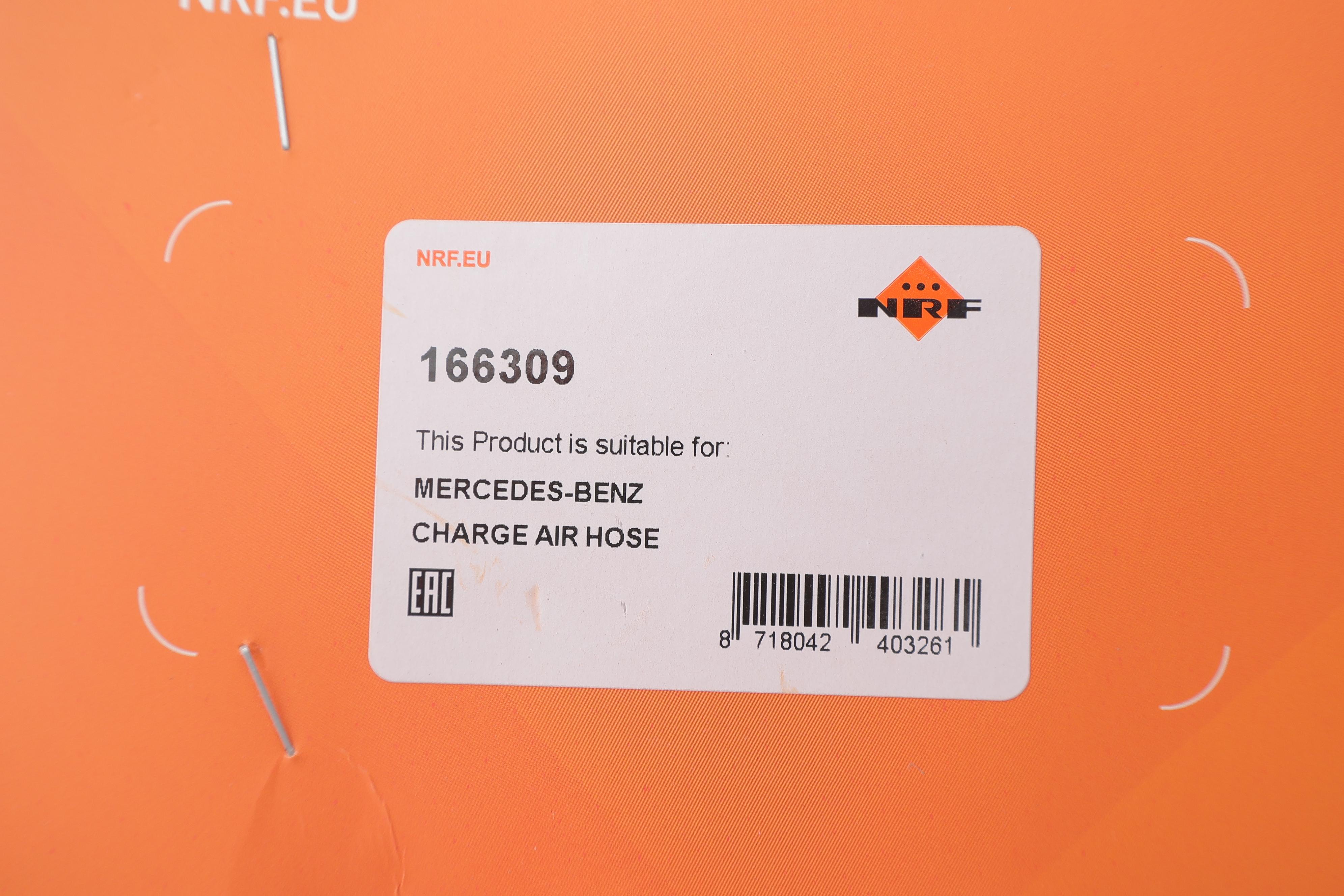 Патрубок інтеркулера (R) MB E-class (W212)/C-class (W204) 08-16 (OM651)